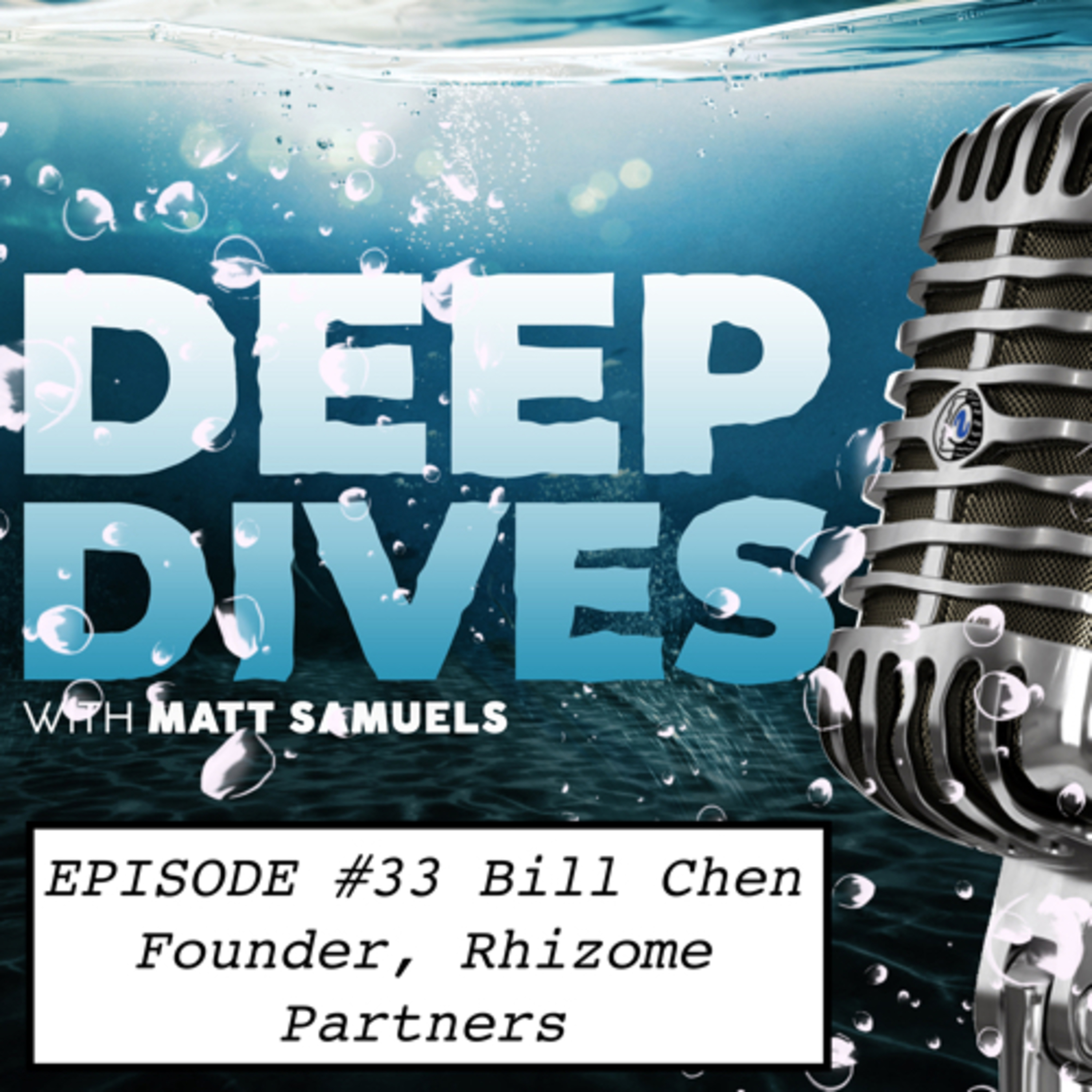 Deep Dives