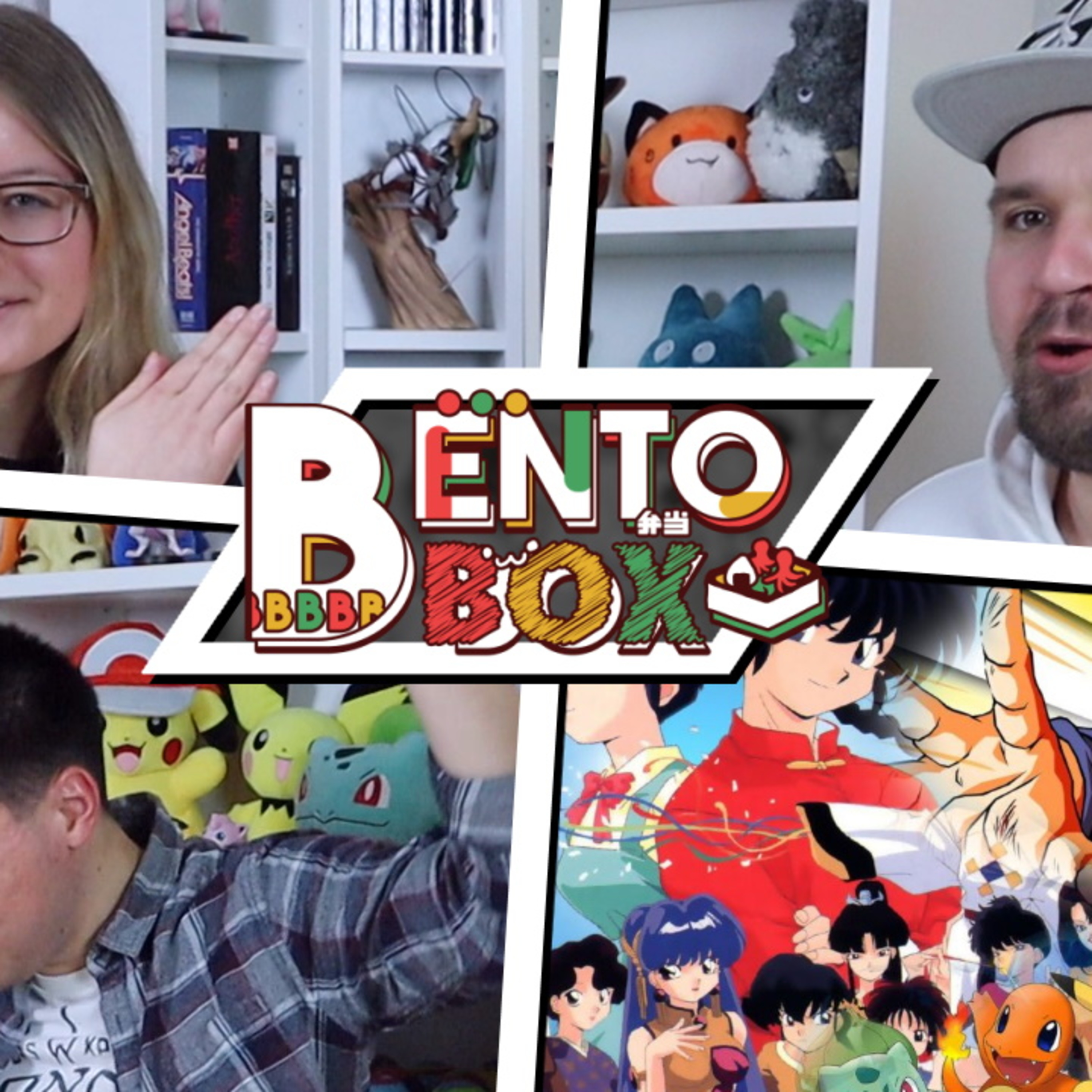 Die Bento Box