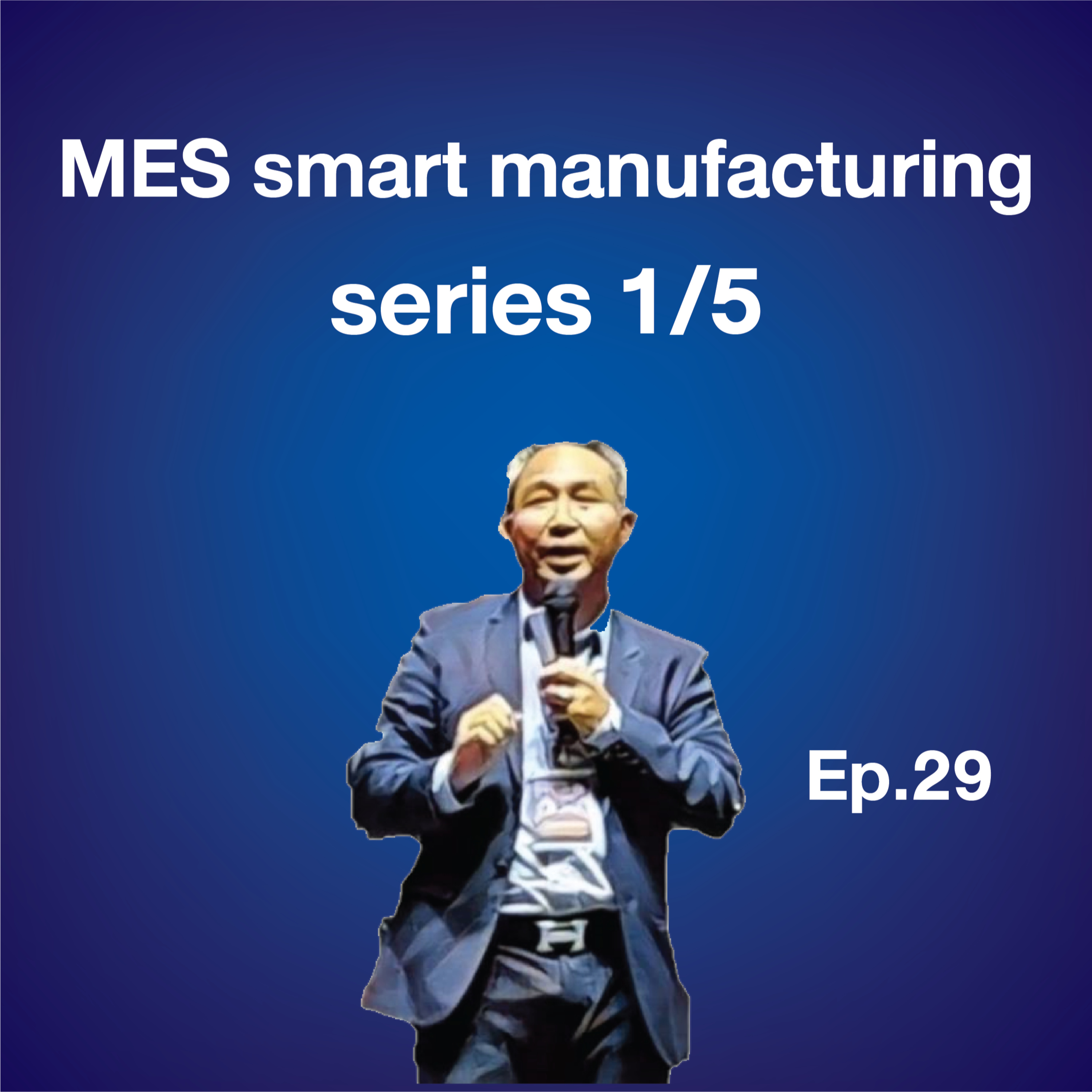 Industry Transformation Talk