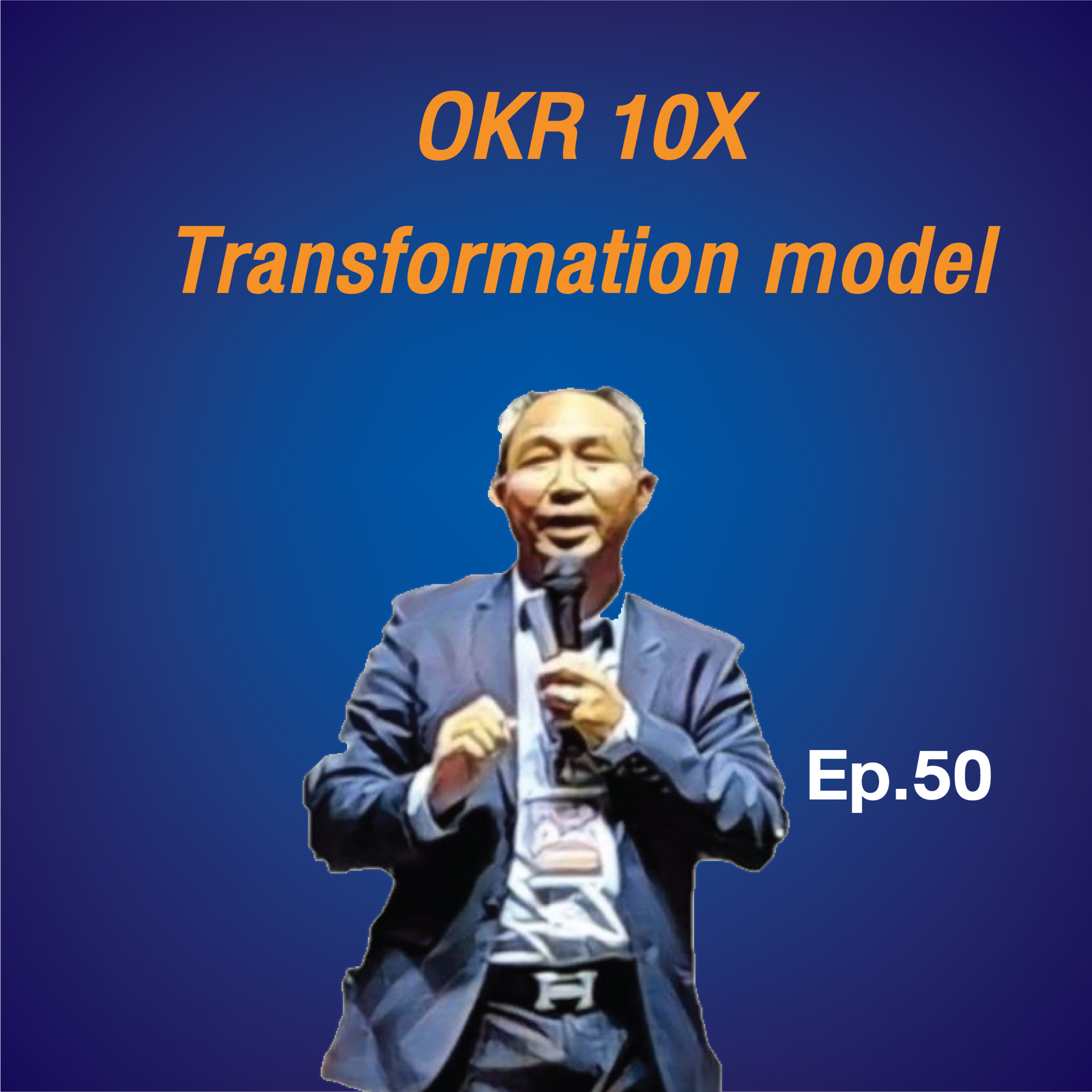 Industry Transformation Talk