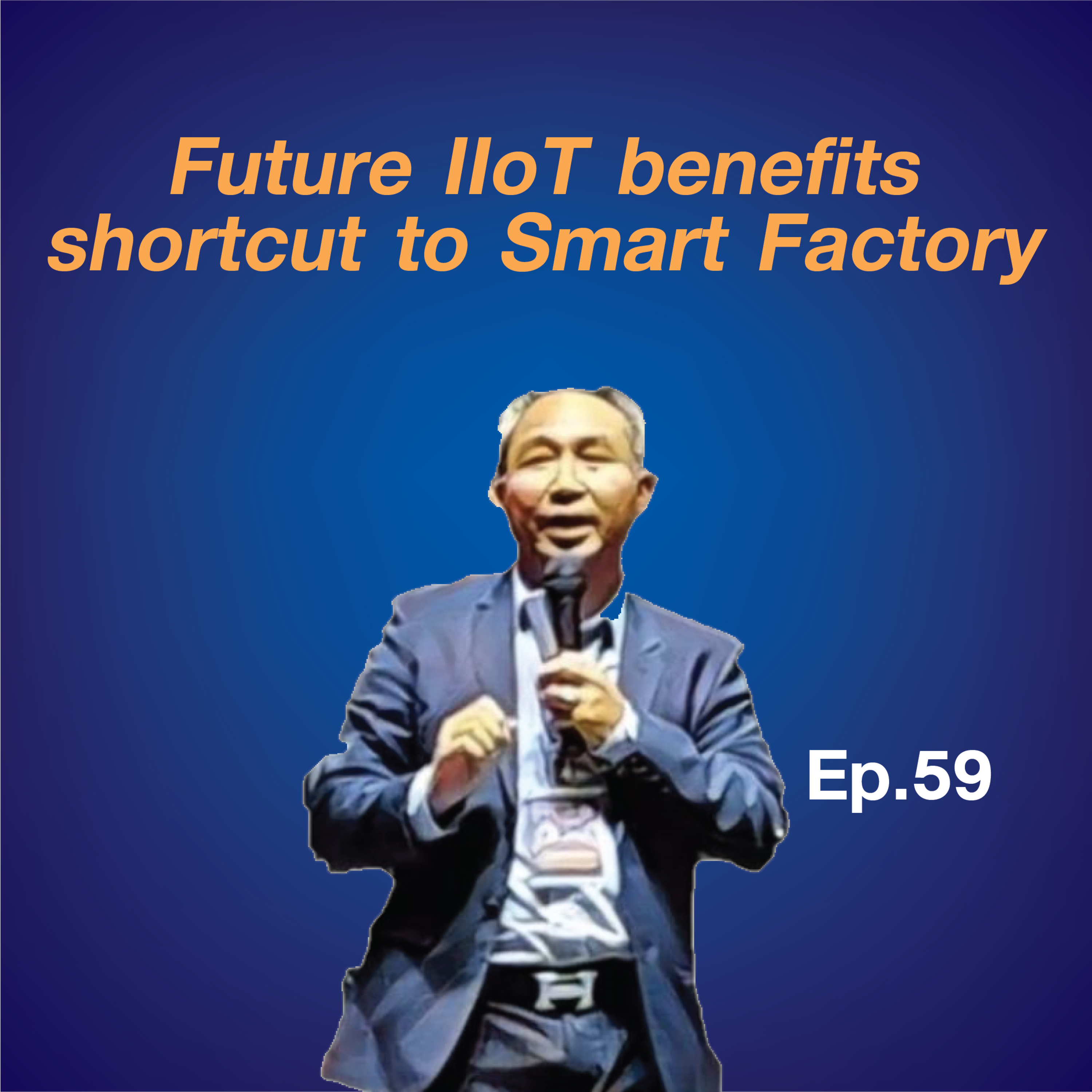 Industry Transformation Talk