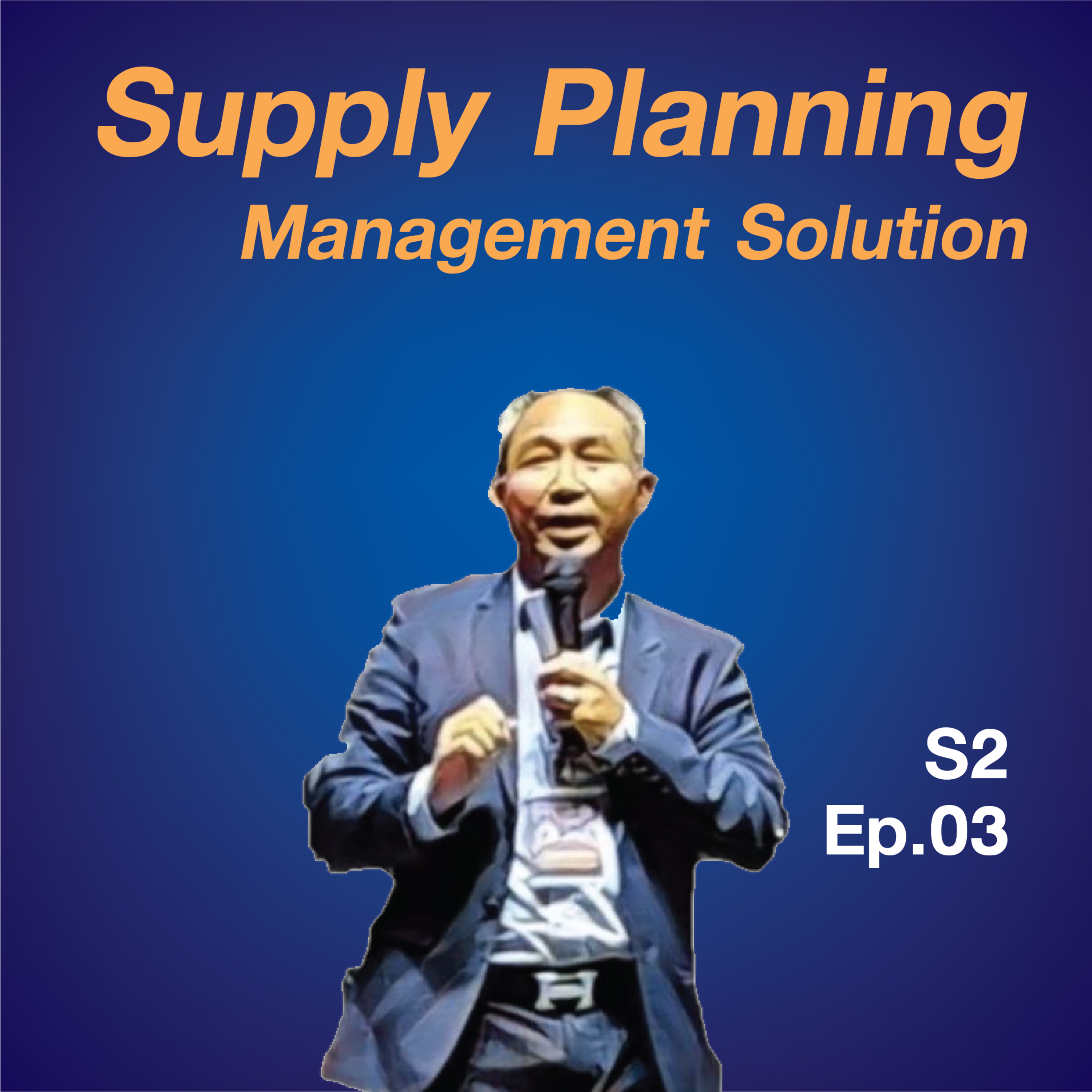 Industry Transformation Talk