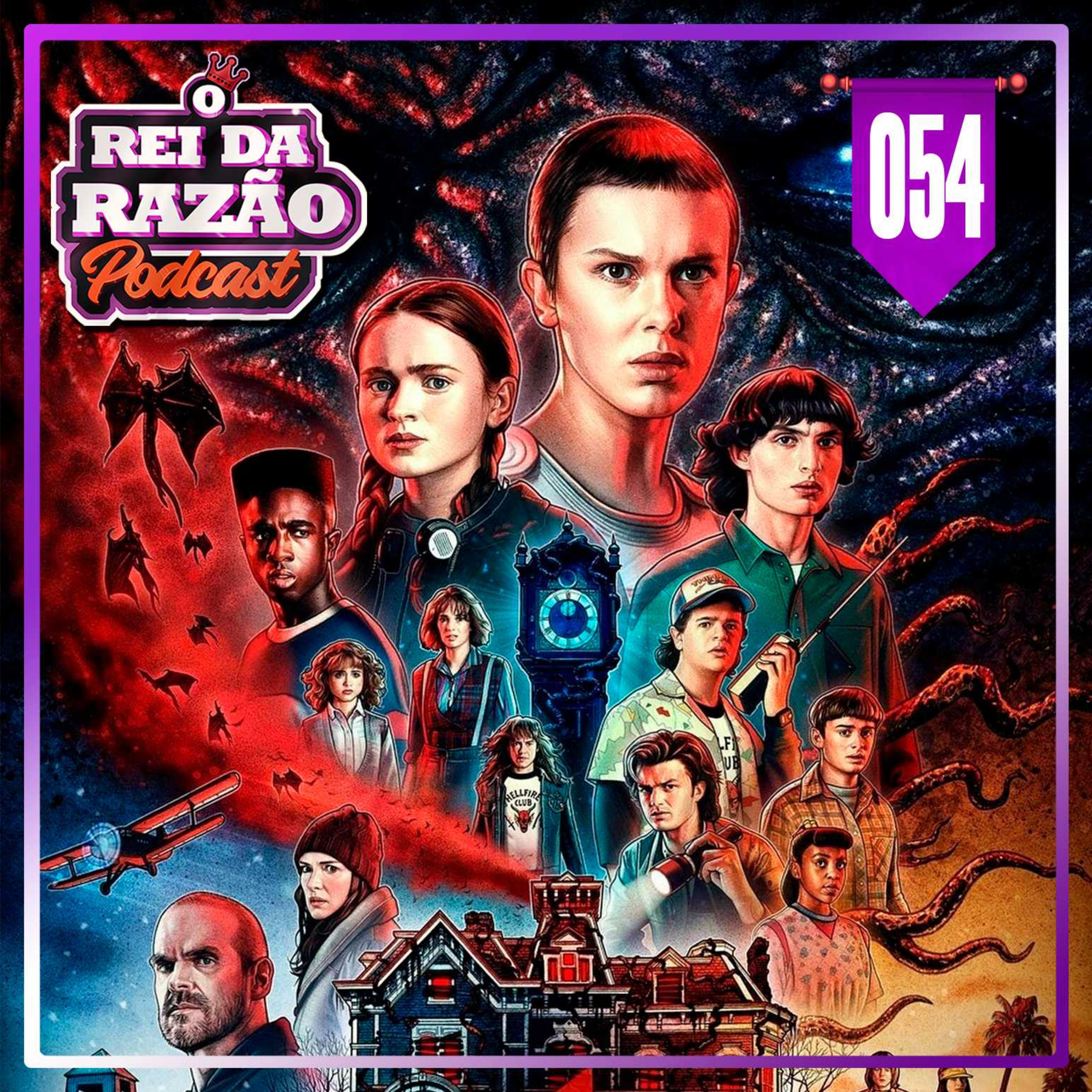 O Rei da Razão