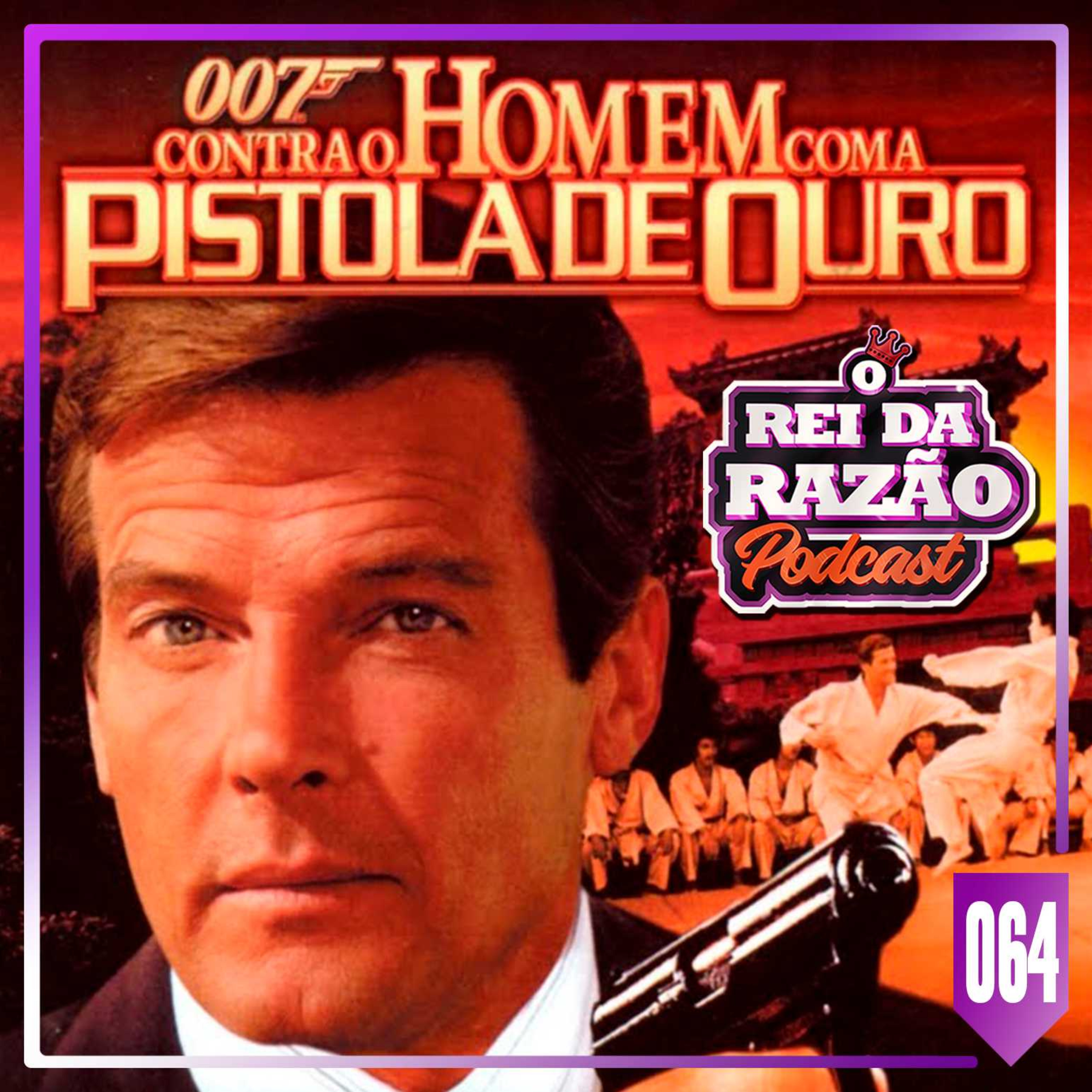 O Rei da Razão