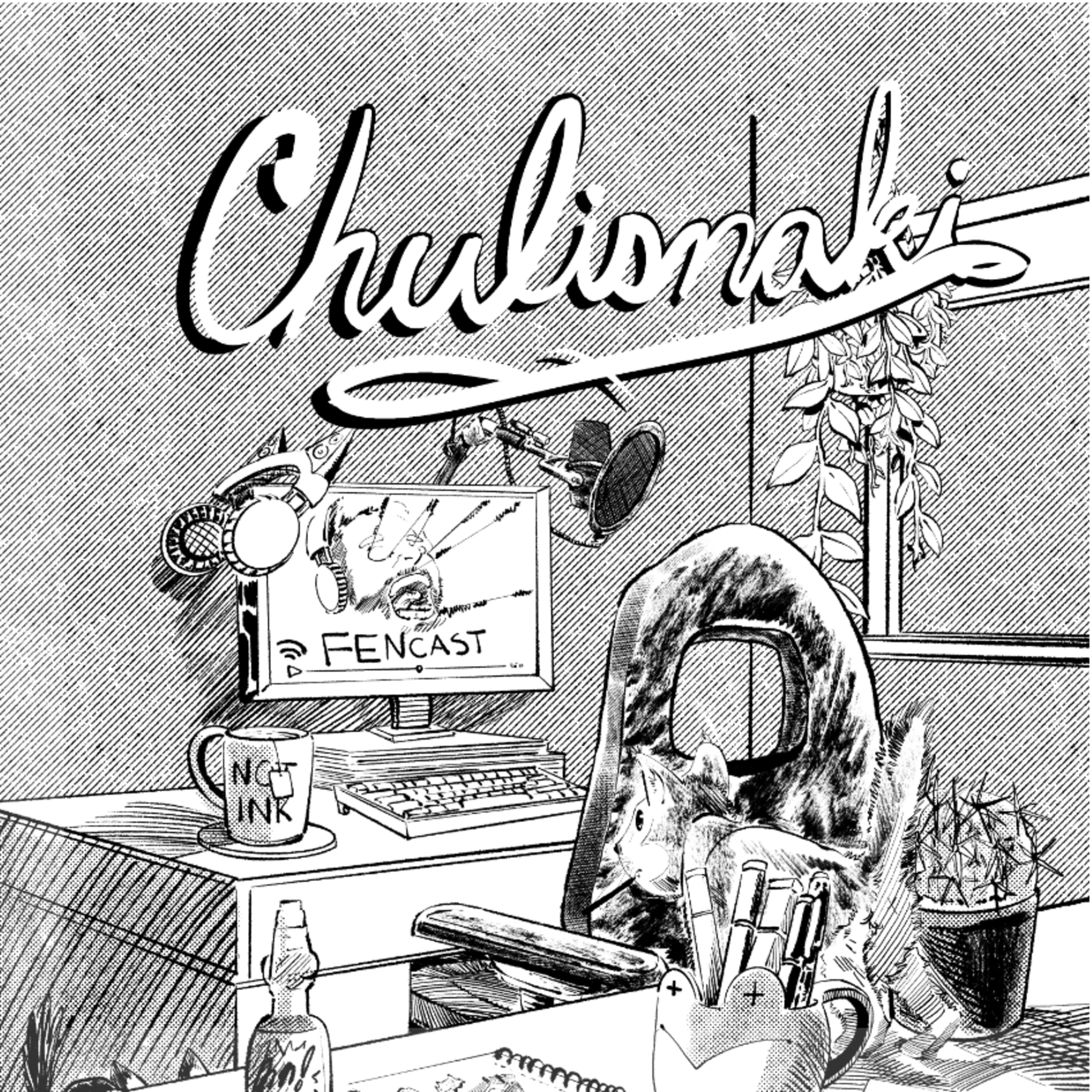 a fragment from exquisite corpse - Poetría Chulisnaki The Audiobook episode artwork