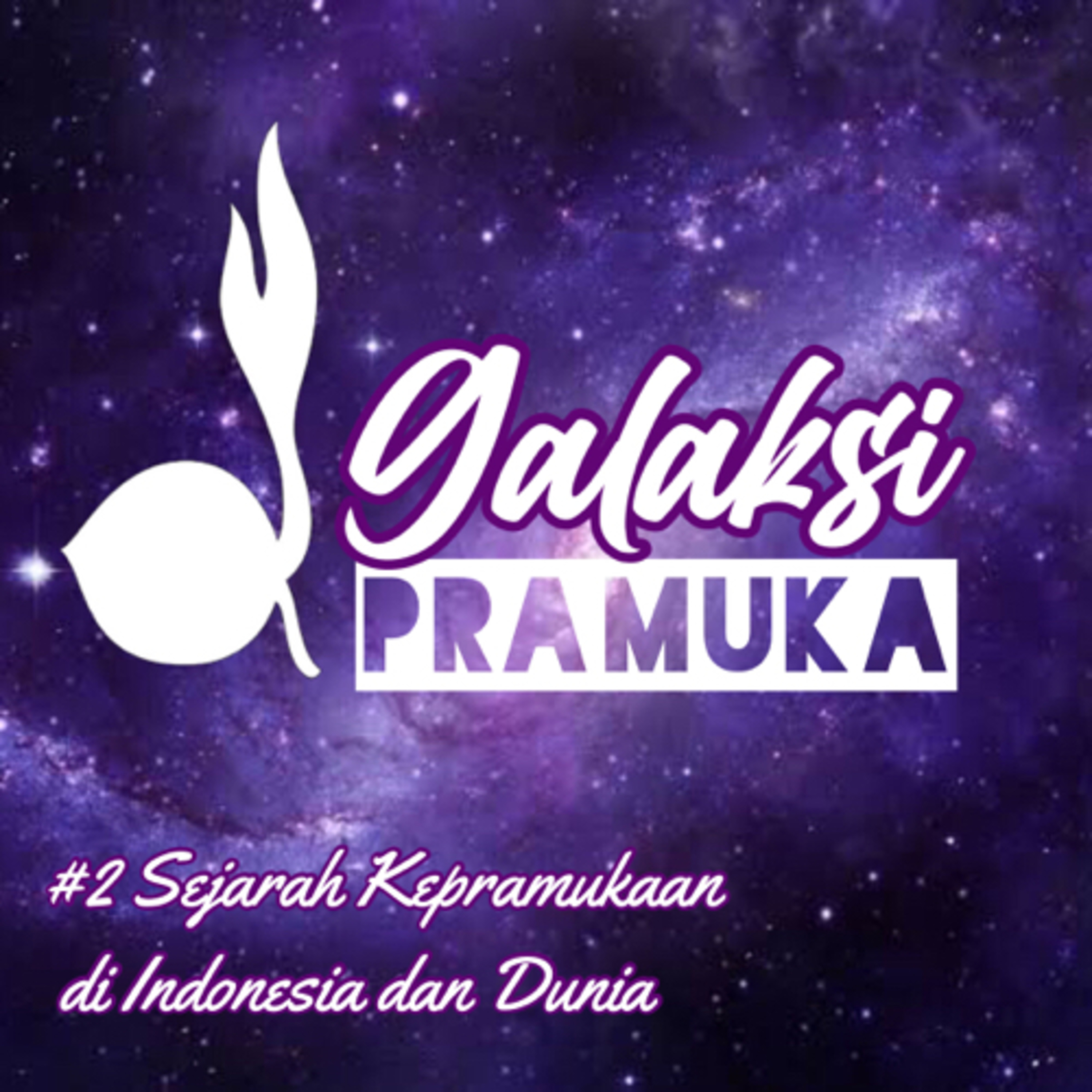 Galaksi Pramuka