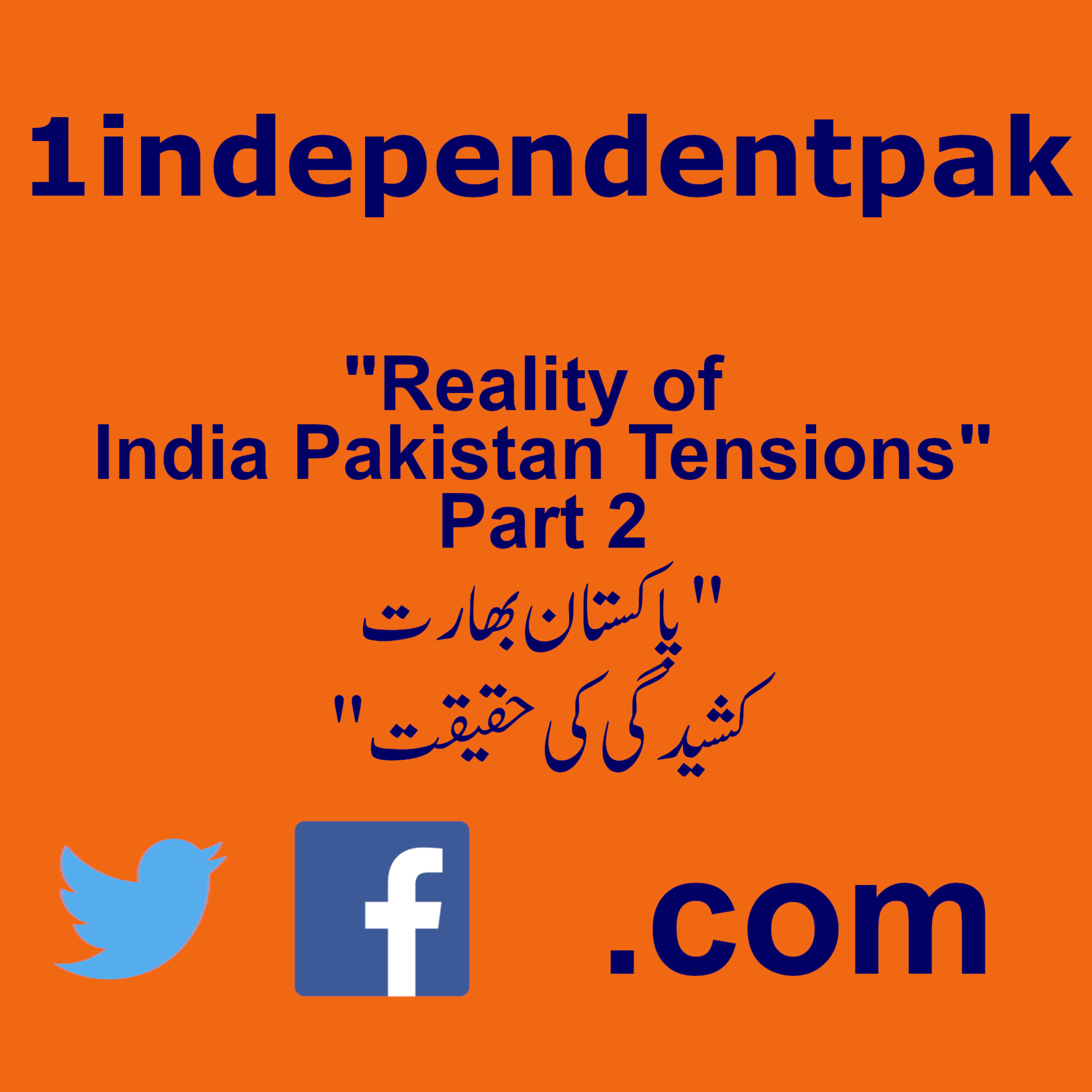 1independentpak