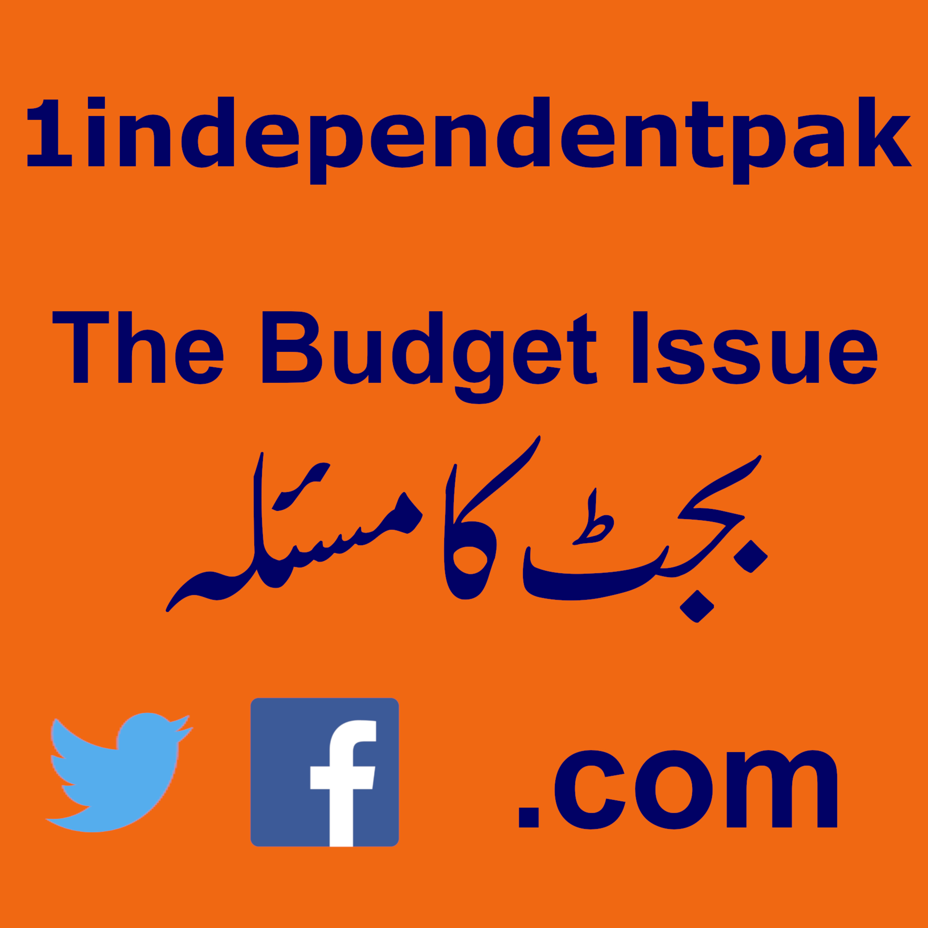 1independentpak