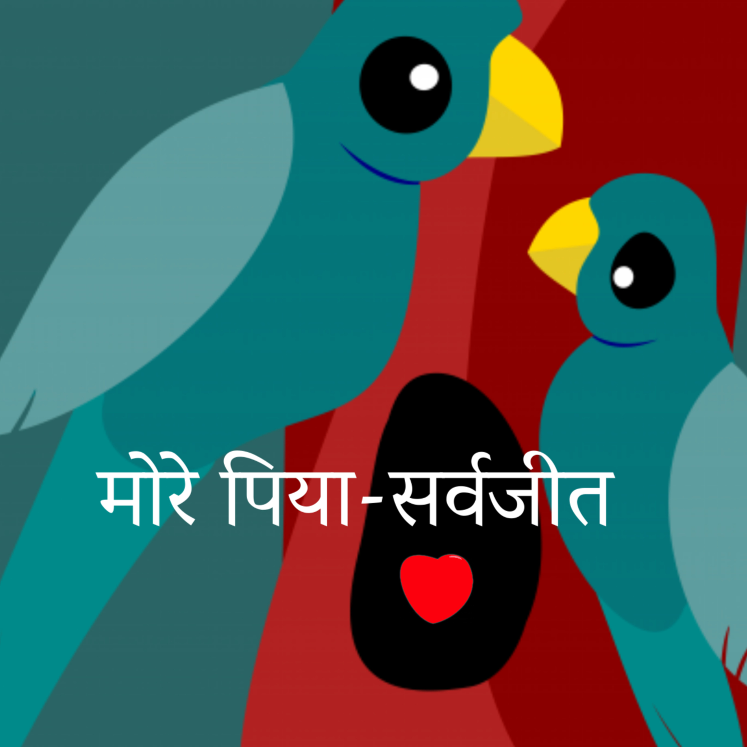 UNPEN - Poetry, Songs & Stories by Sarvajeet D Chandra in Hindustani & English