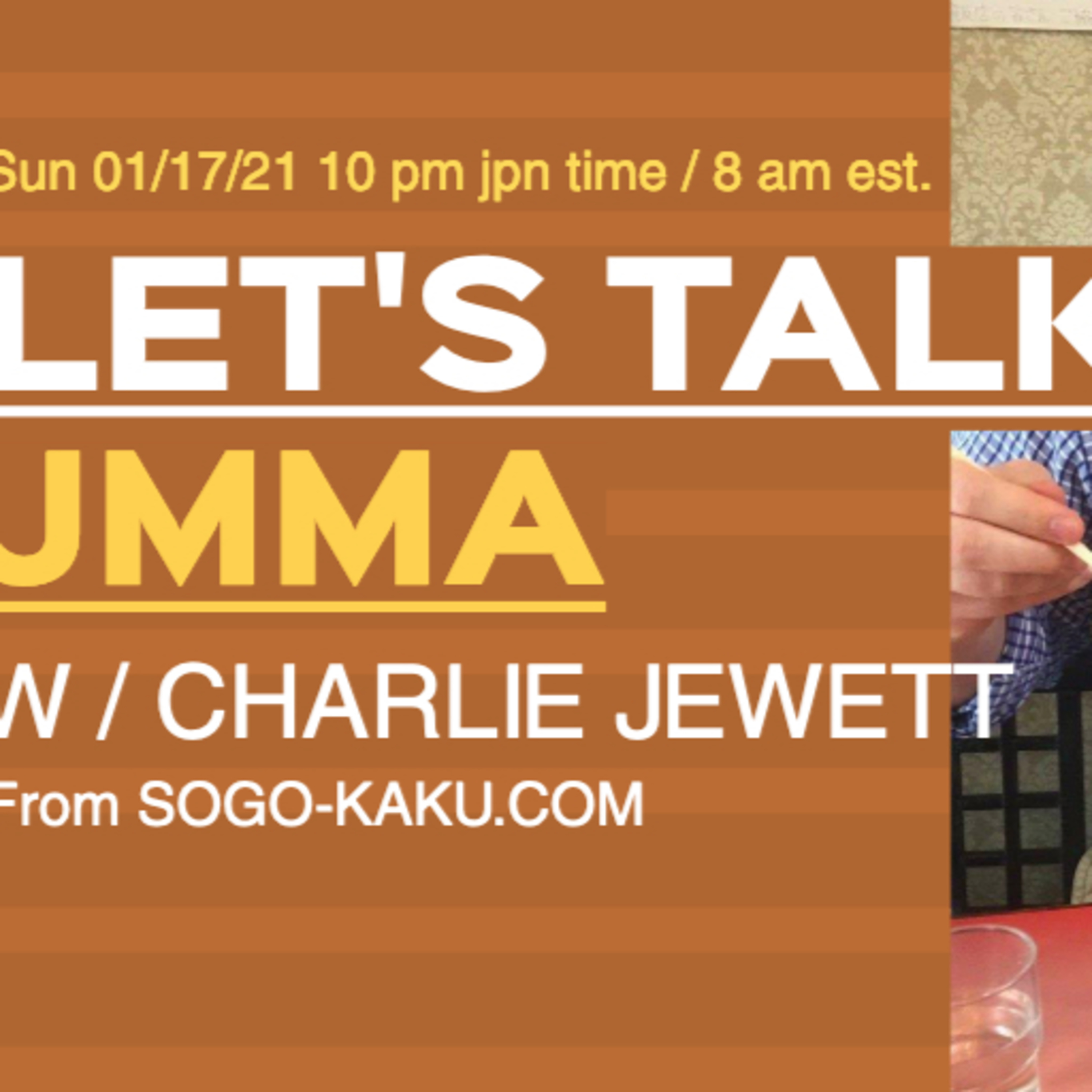 Shu Hirata\'s Let\'s Talk Japanese Fight Sports with Charlie Jewett from Sogo-Kaku.com