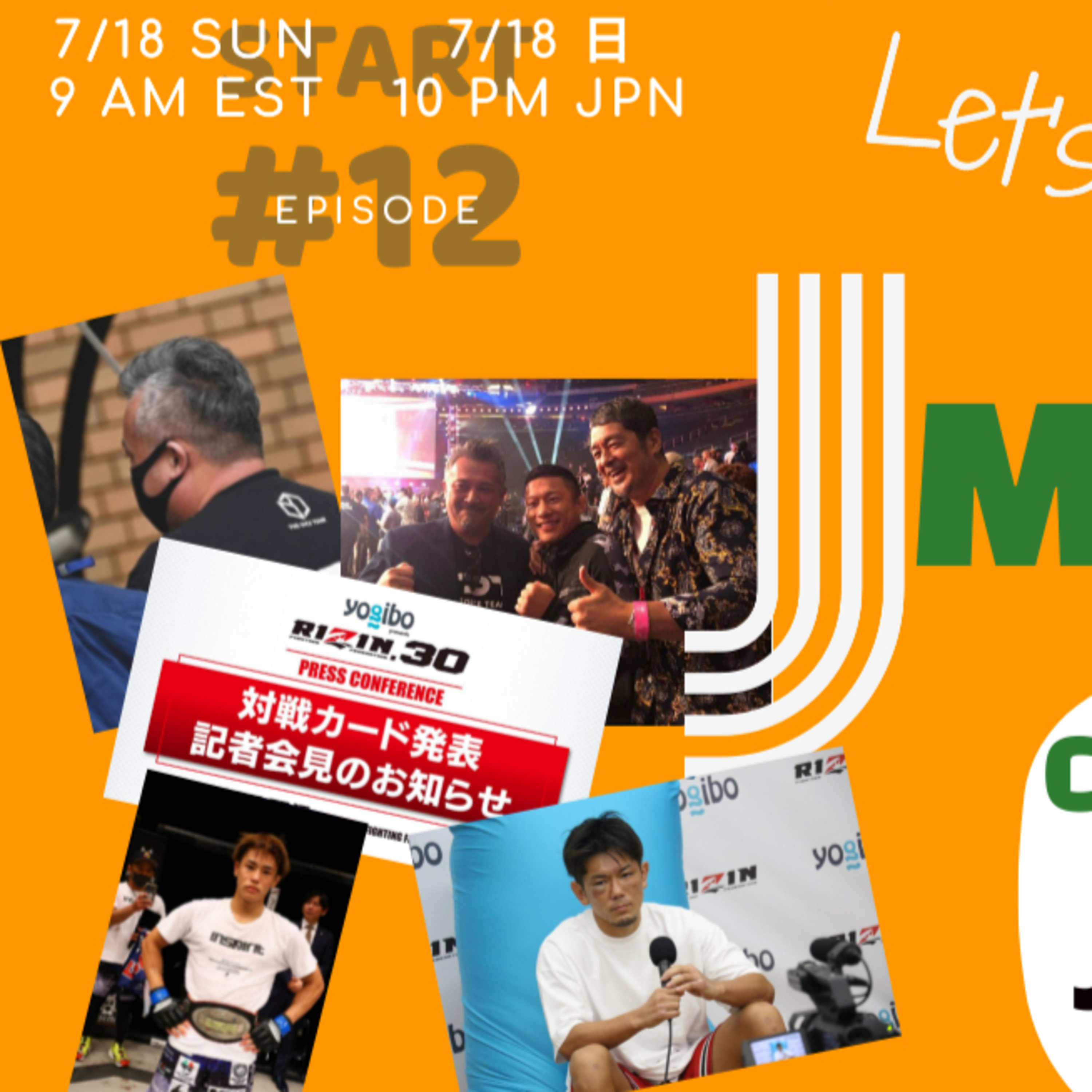 Shu Hirata\'s Let\'s Talk Japanese Fight Sports with Charlie Jewett from Sogo-Kaku.com