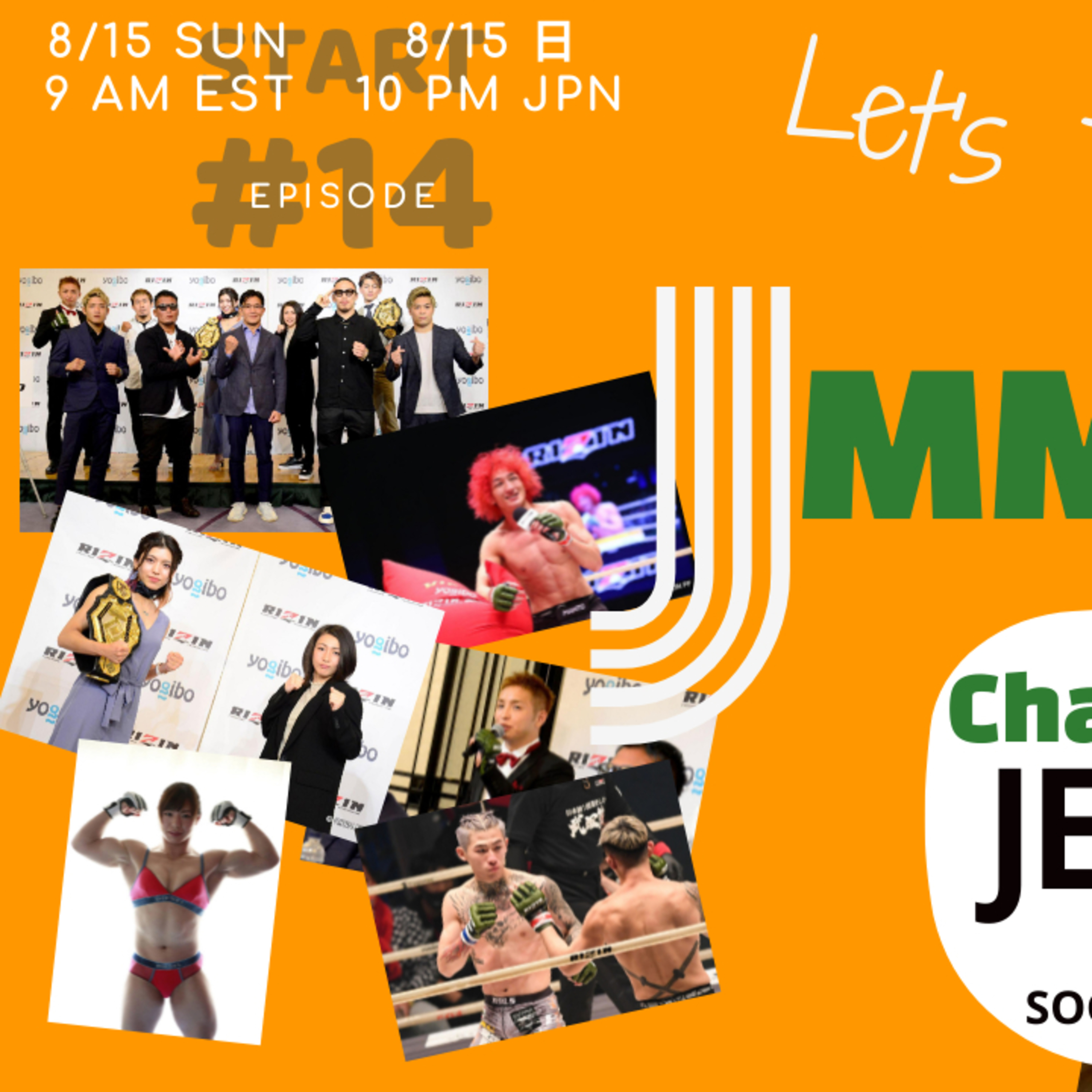 Shu Hirata\'s Let\'s Talk Japanese Fight Sports with Charlie Jewett from Sogo-Kaku.com