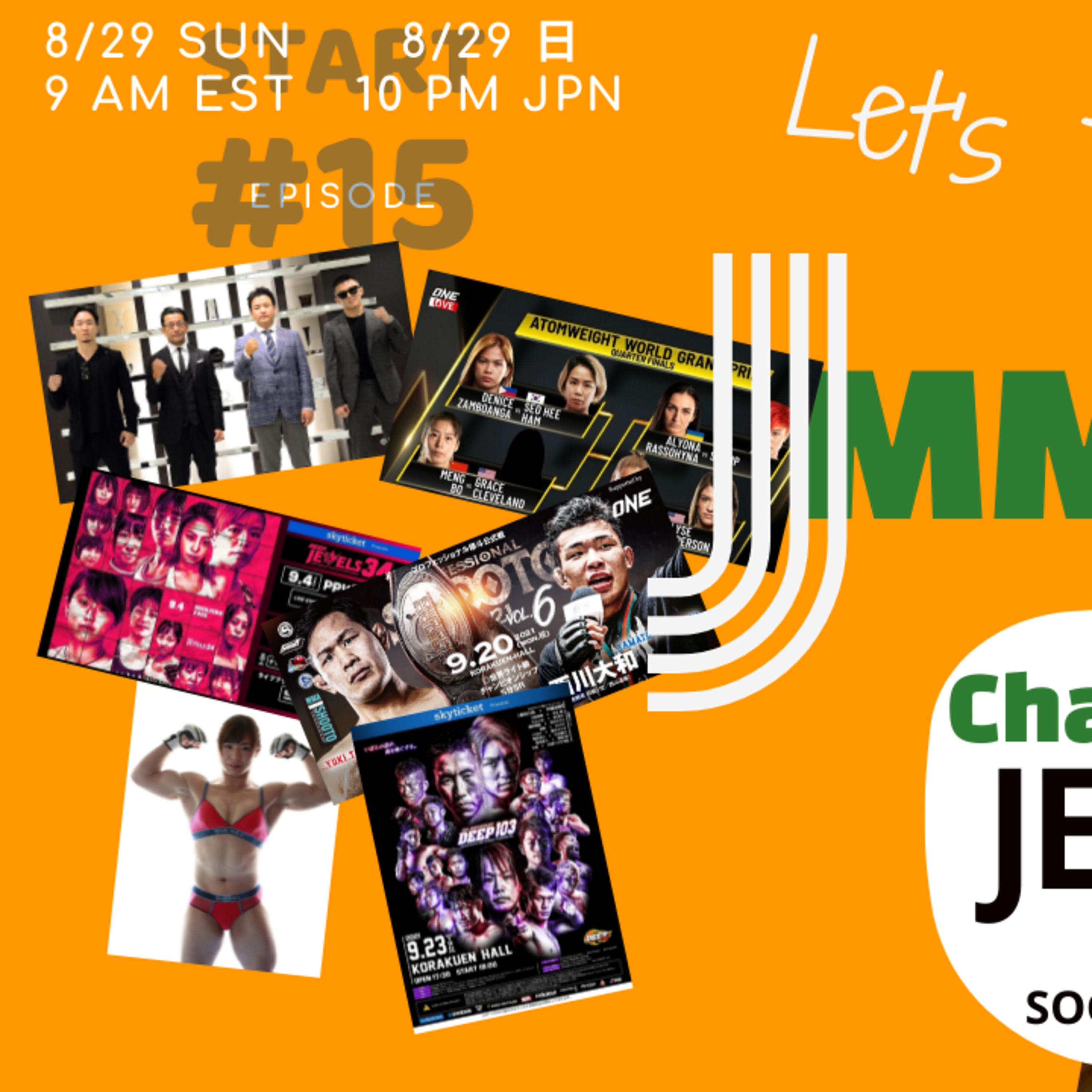 Shu Hirata\'s Let\'s Talk Japanese Fight Sports with Charlie Jewett from Sogo-Kaku.com