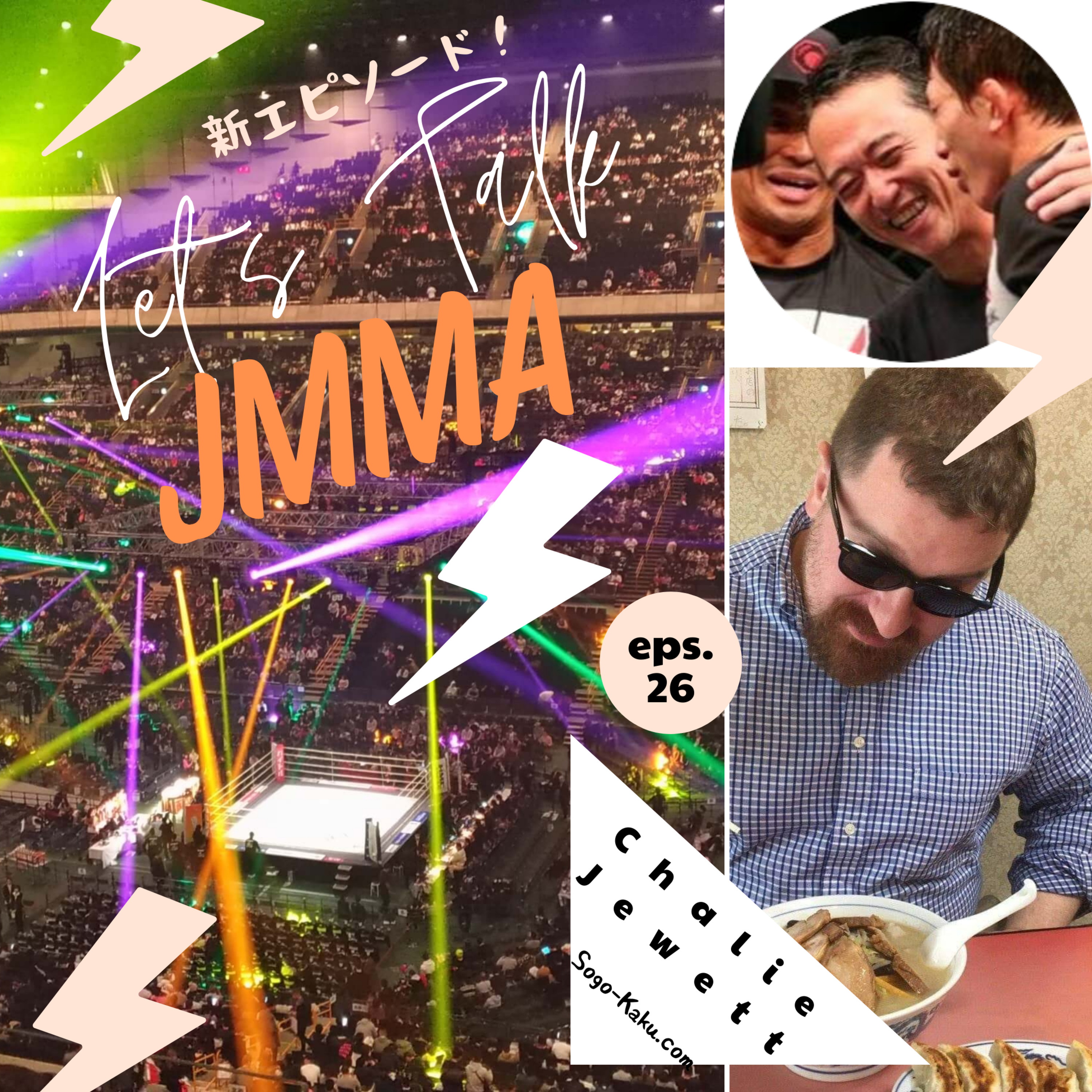 Shu Hirata\'s Let\'s Talk Japanese Fight Sports with Charlie Jewett from Sogo-Kaku.com