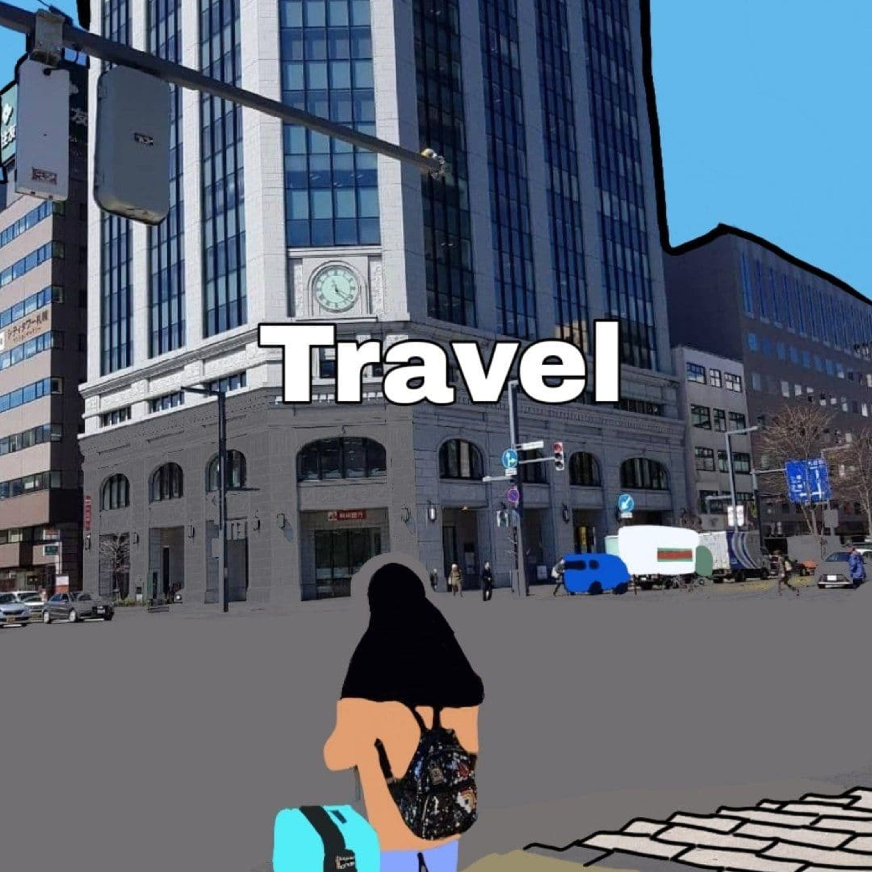 Episode 2 : my experience when I was abroad episode artwork