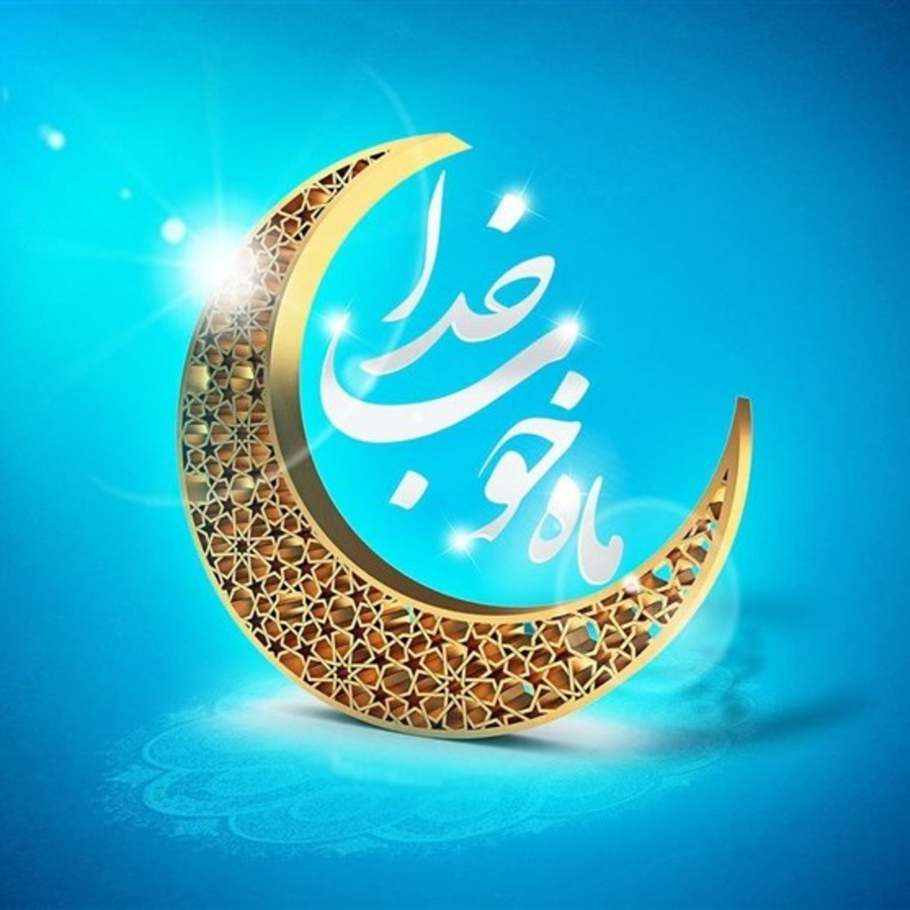 کاور قصه مرد مهربان