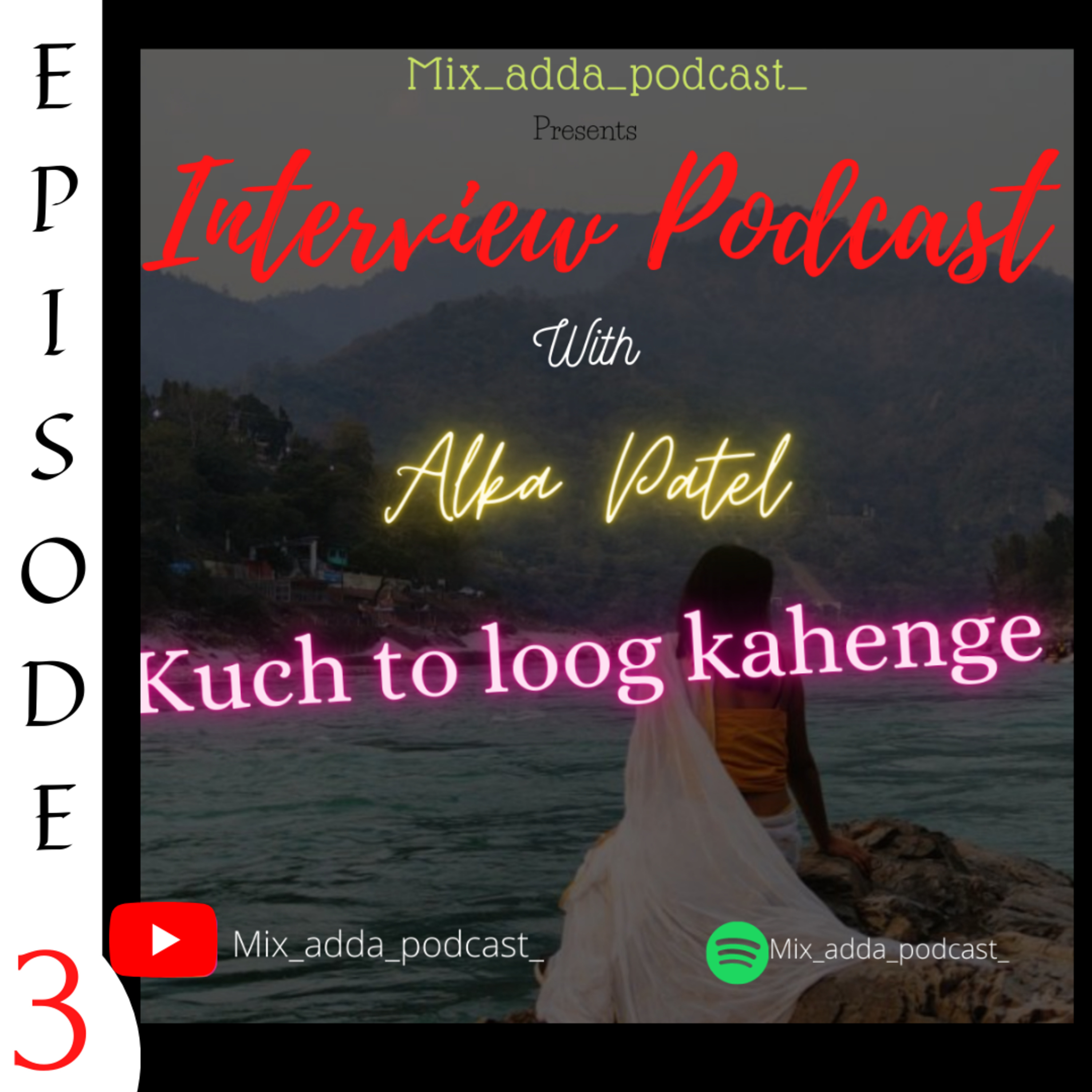 Mix_adda_podcast_