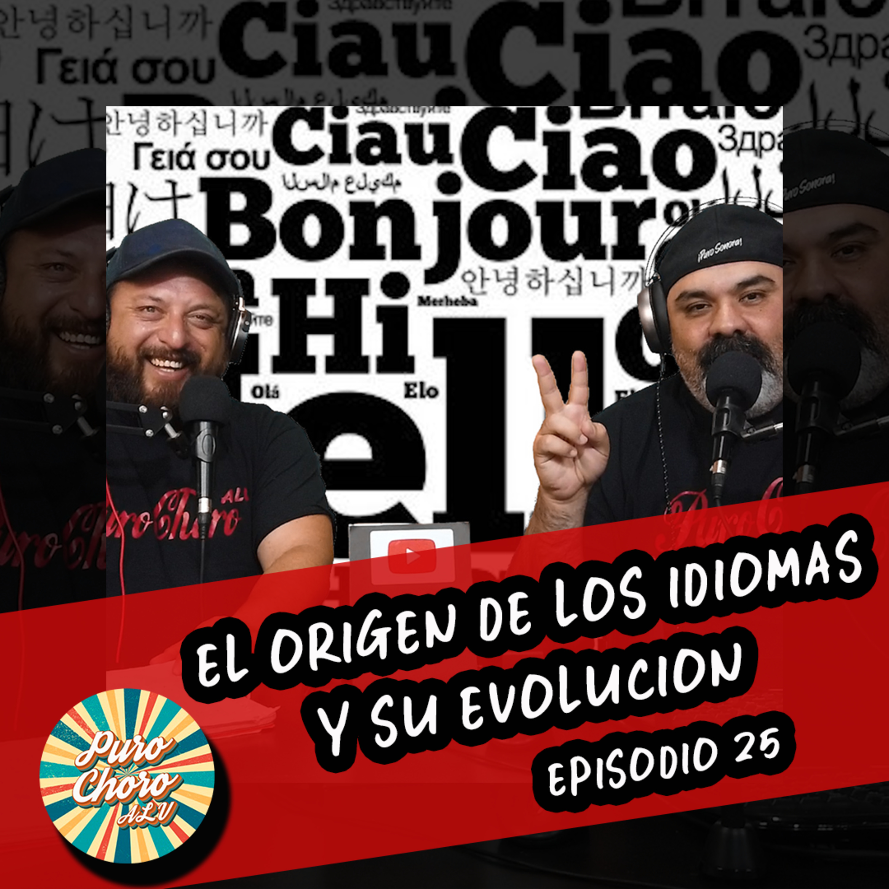 Puro Choro ALV