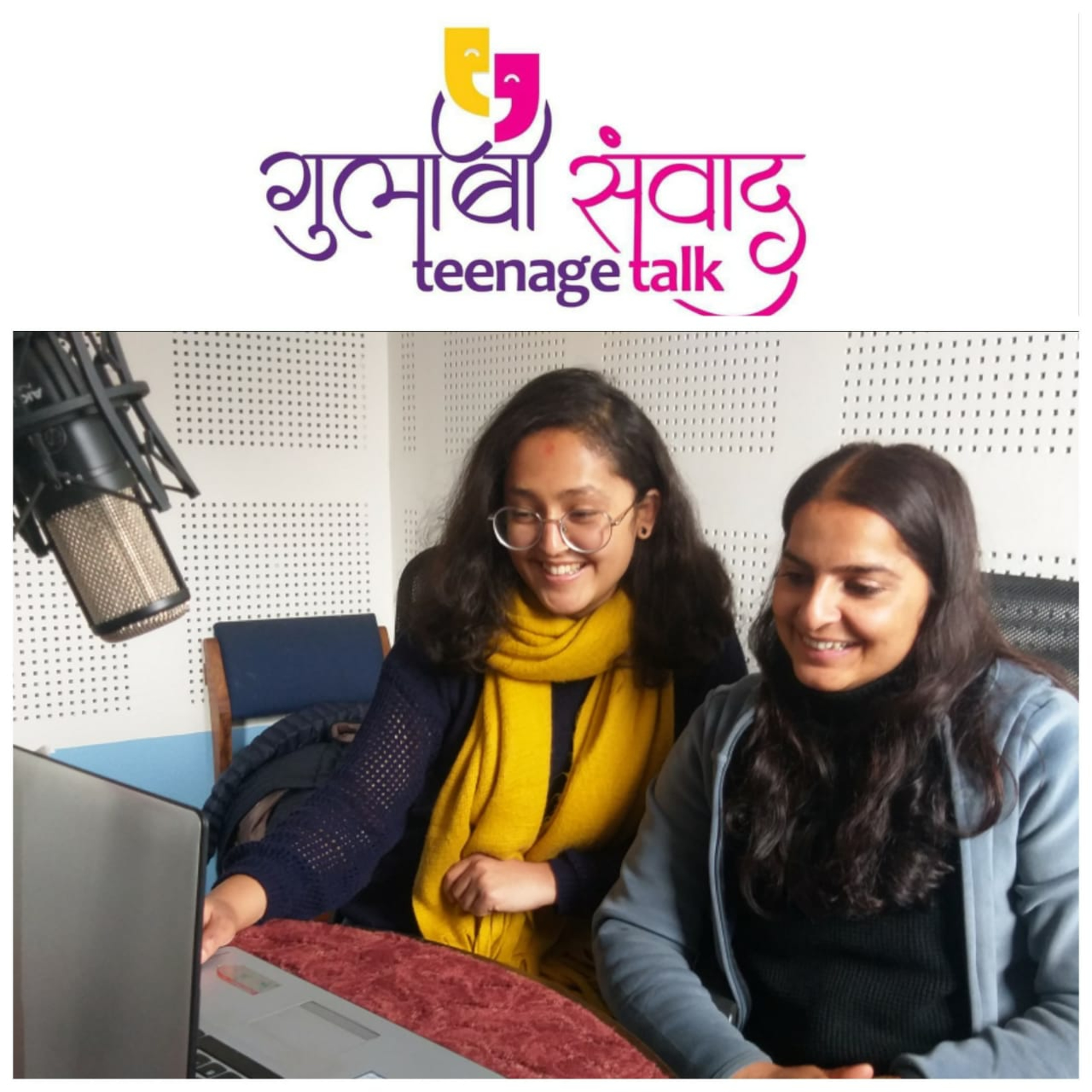 Episode 13, Podcast Series, Gulabi Sambad A Teenage Talk (How to take actions against Sexual Harassment?) episode artwork
