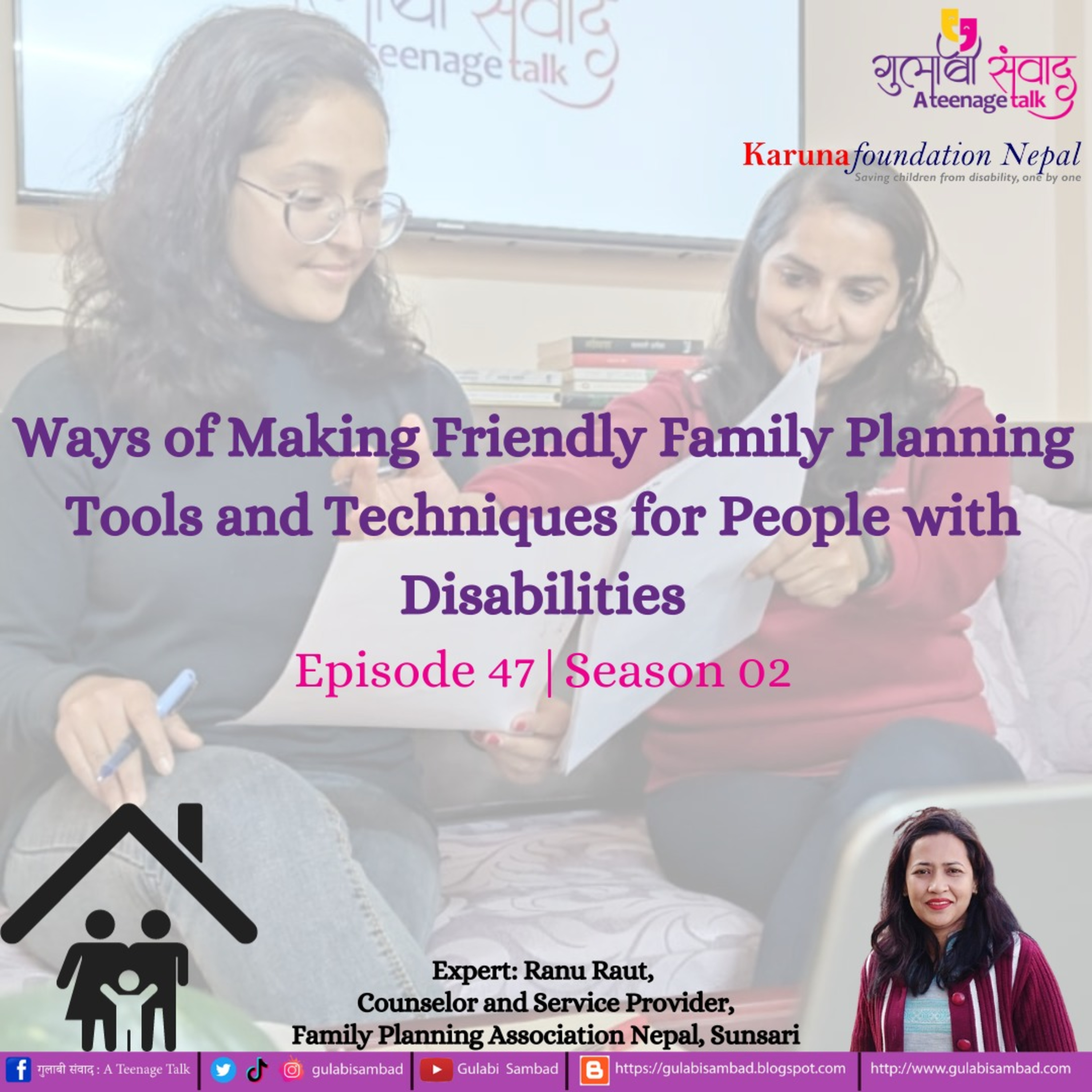 Episode 47, S2, Ways of Making Friendly Family Planning Tools for People with Disabilities, Podcast  episode artwork