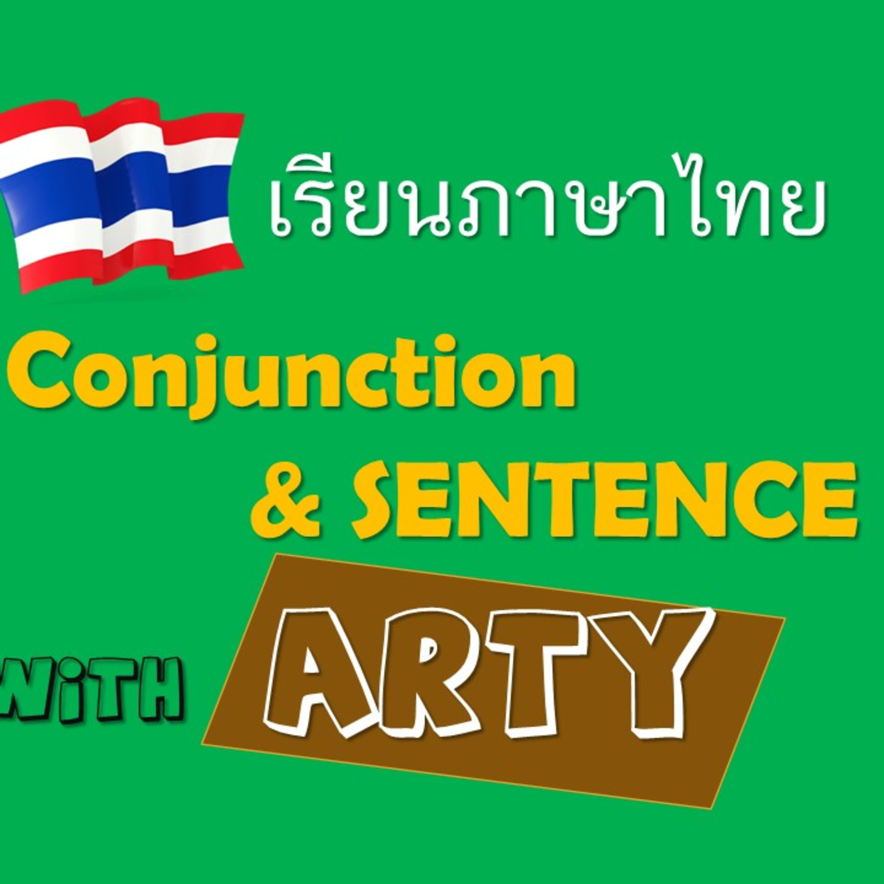 Speak THAI with Arty