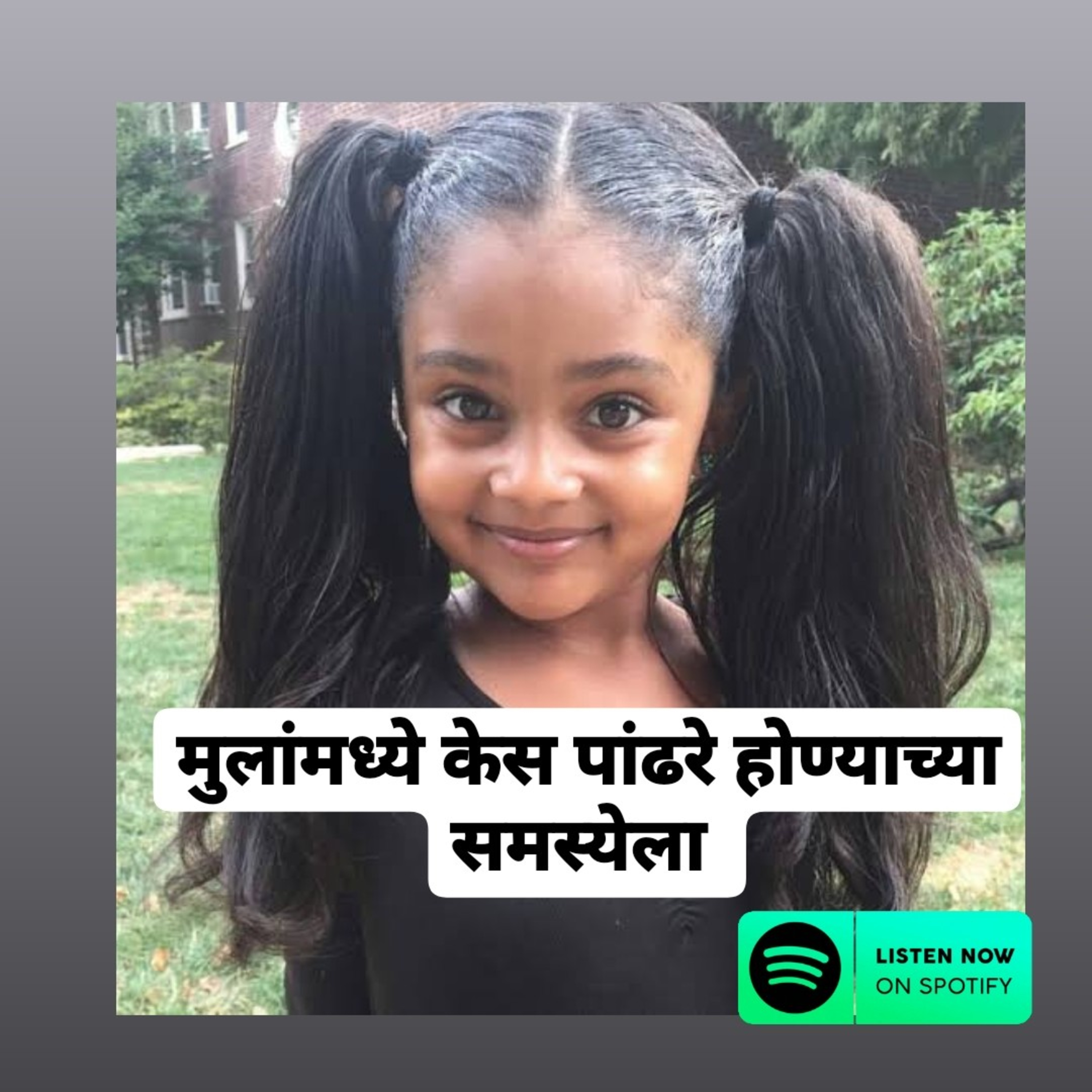 Dr Priyanka Shelke - Pods For Docs