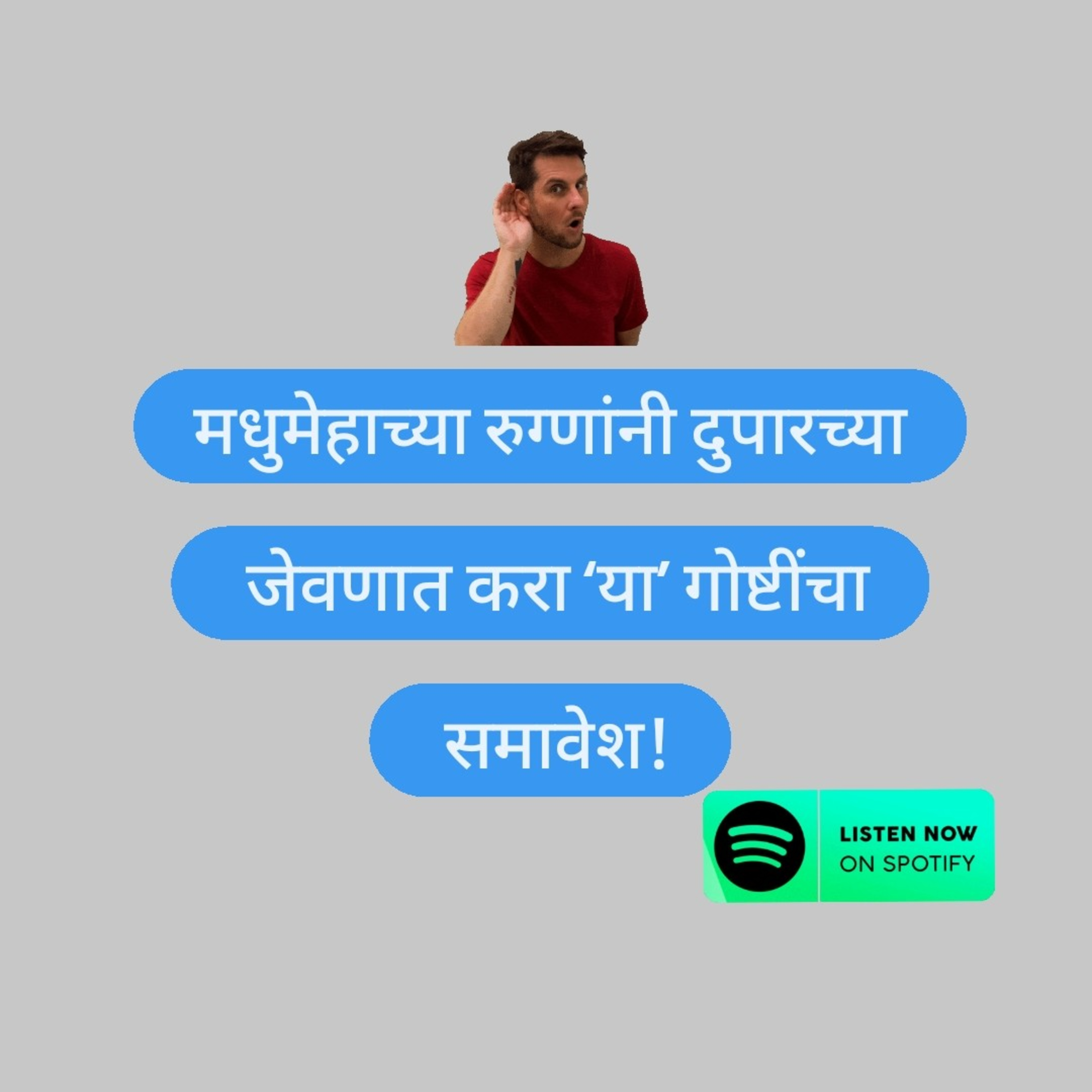 Dr Priyanka Shelke - Pods For Docs