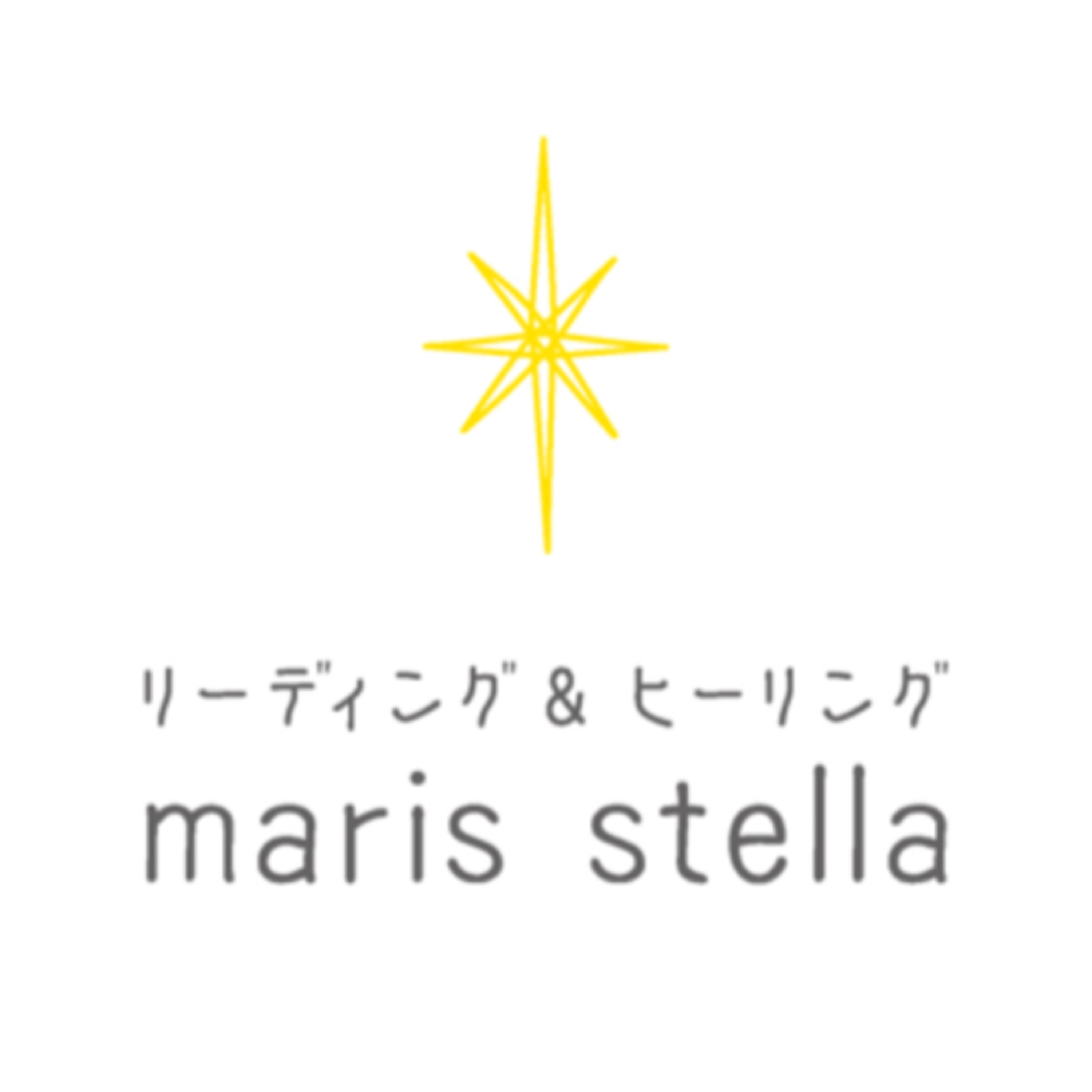 2021 灰の水曜日の夜に。