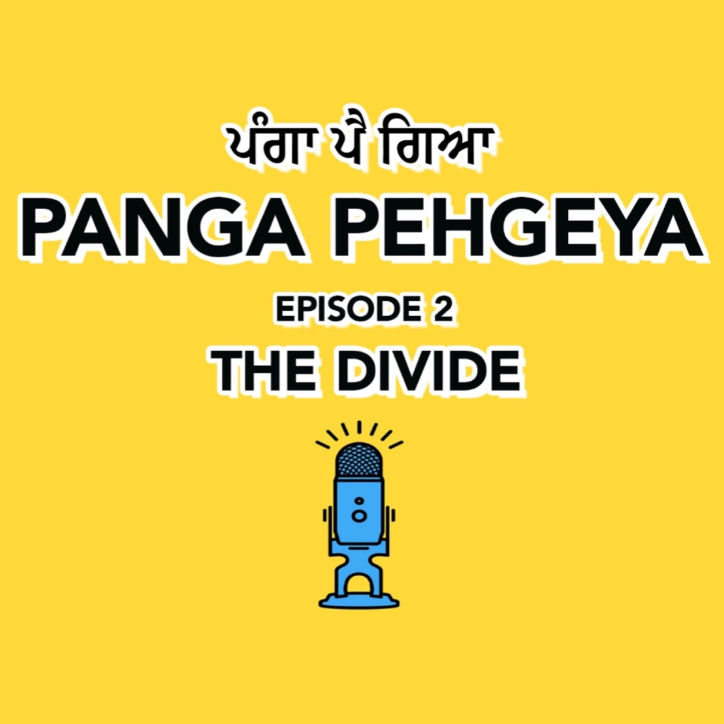 Panga Pehgeya