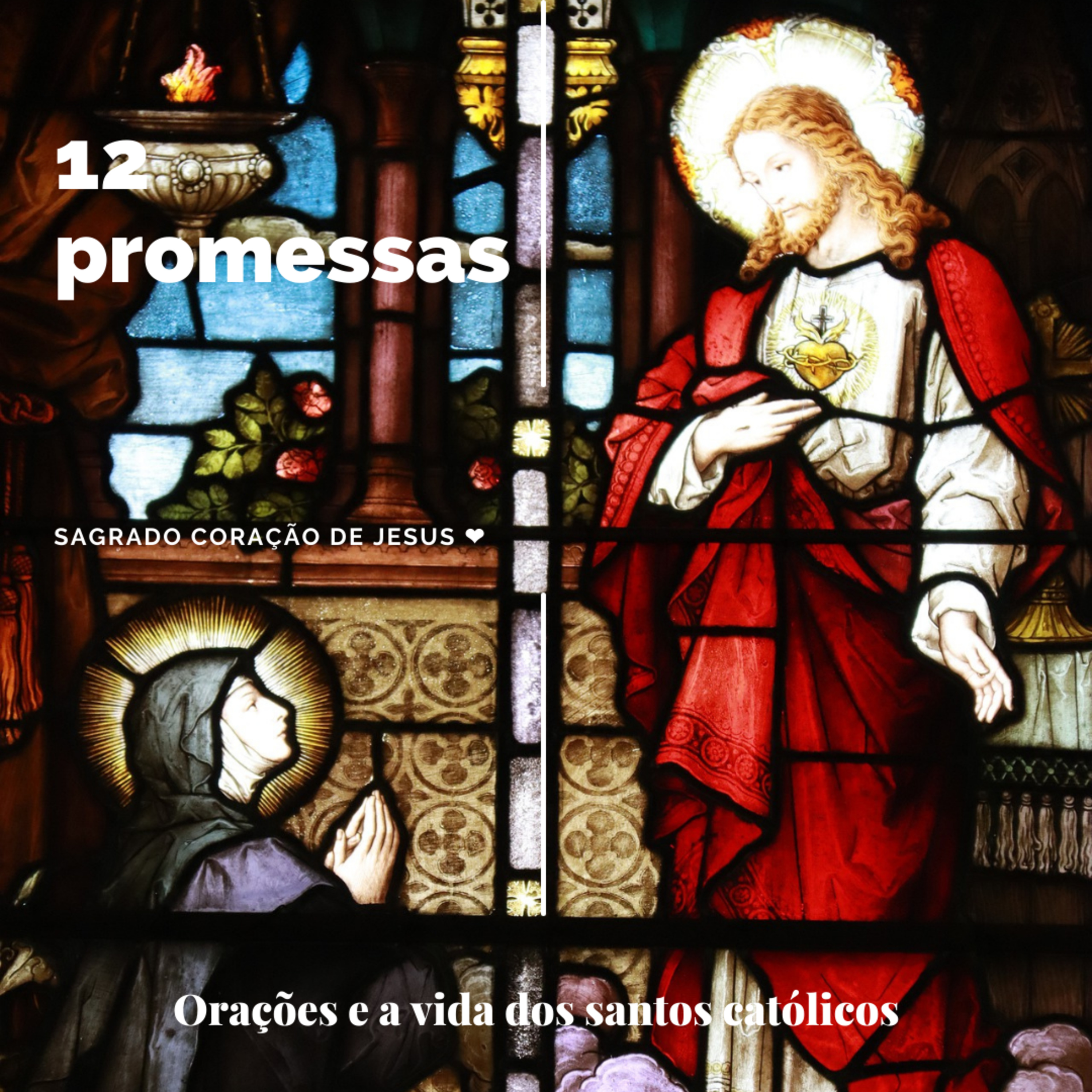 Orações e a Vida Dos Santos Católicos ♡