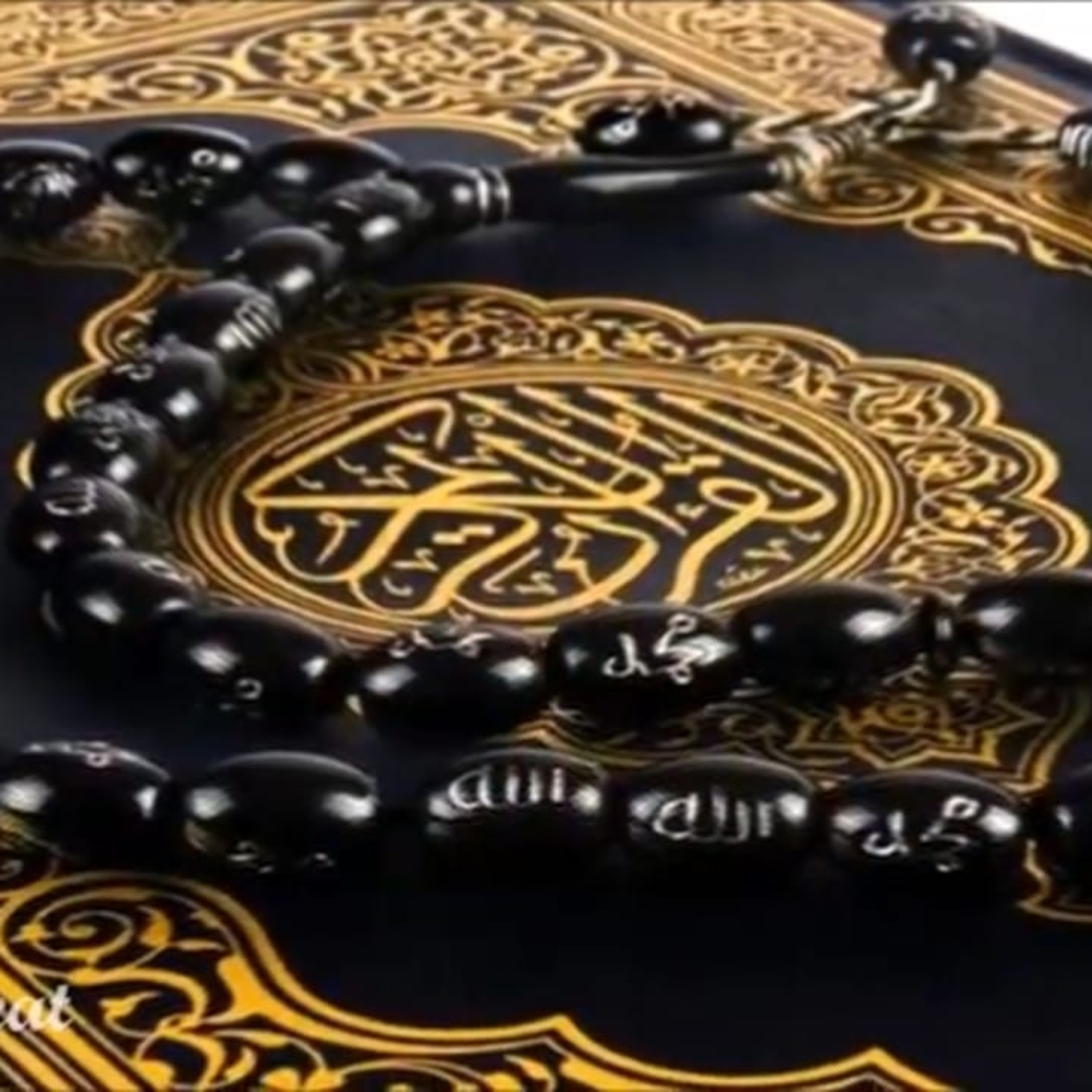 Tafseer Quran: در پرتو قرآن: سوره ملک, دکتر حبیب الله ضیایی episode artwork