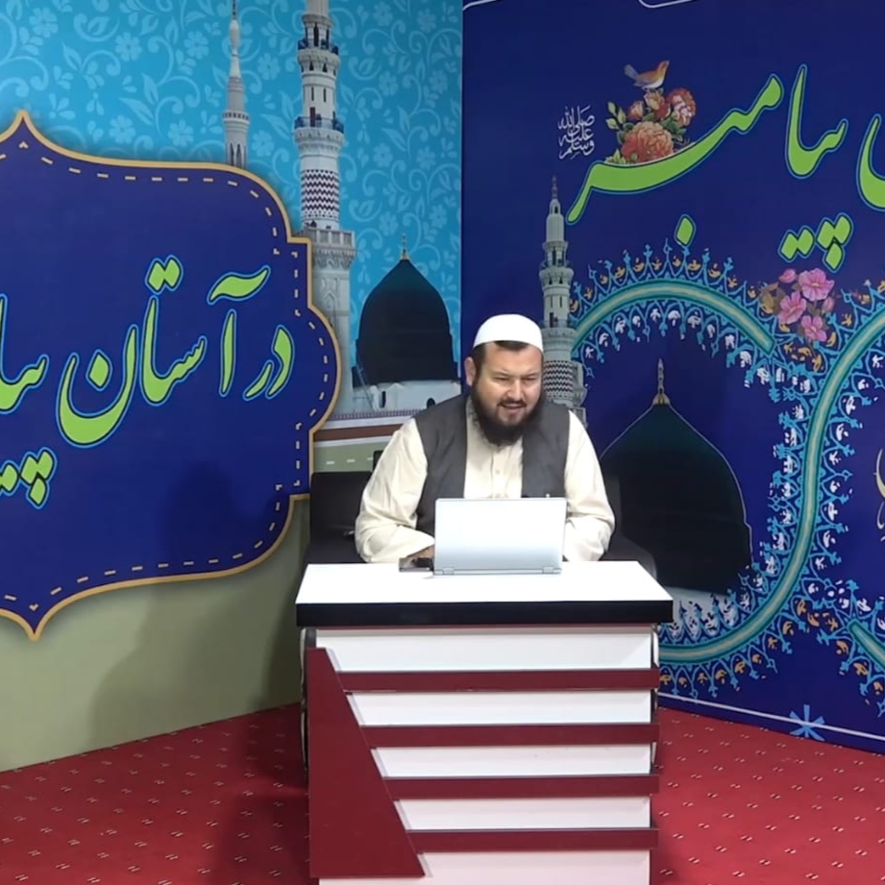 Seera Rasool Allah 3: سیره رسول الله (ص ) قسمت دوم: استاد عزت الله  episode artwork