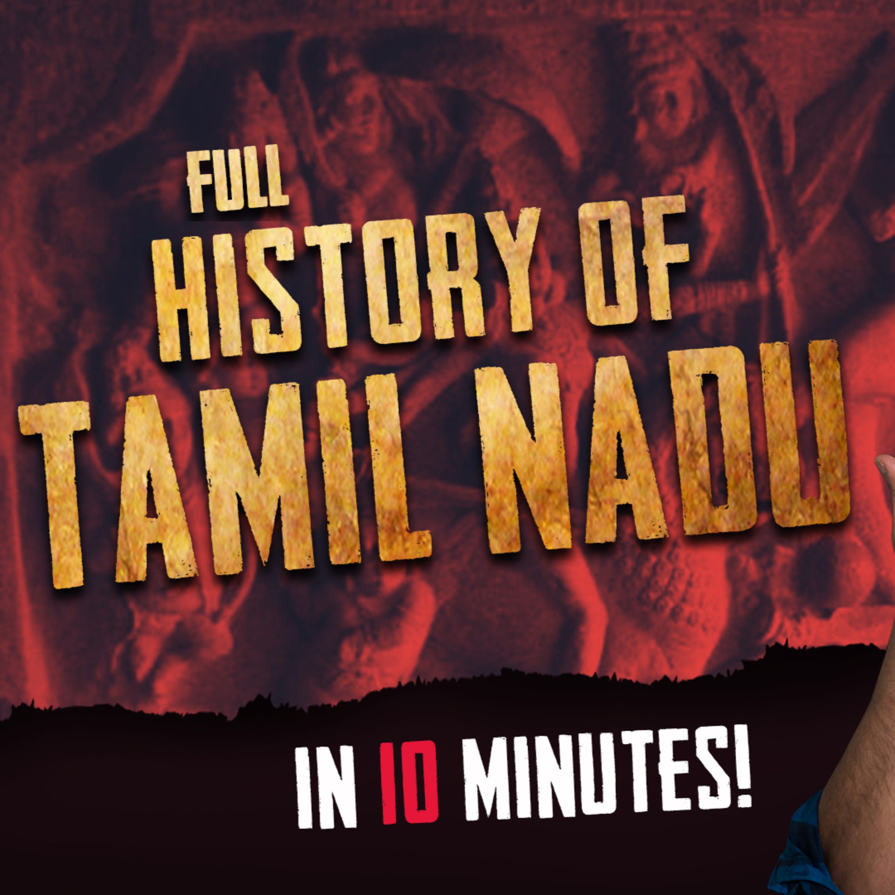 History of Raja Raja Chola in English (History of Tamil Kings Episode