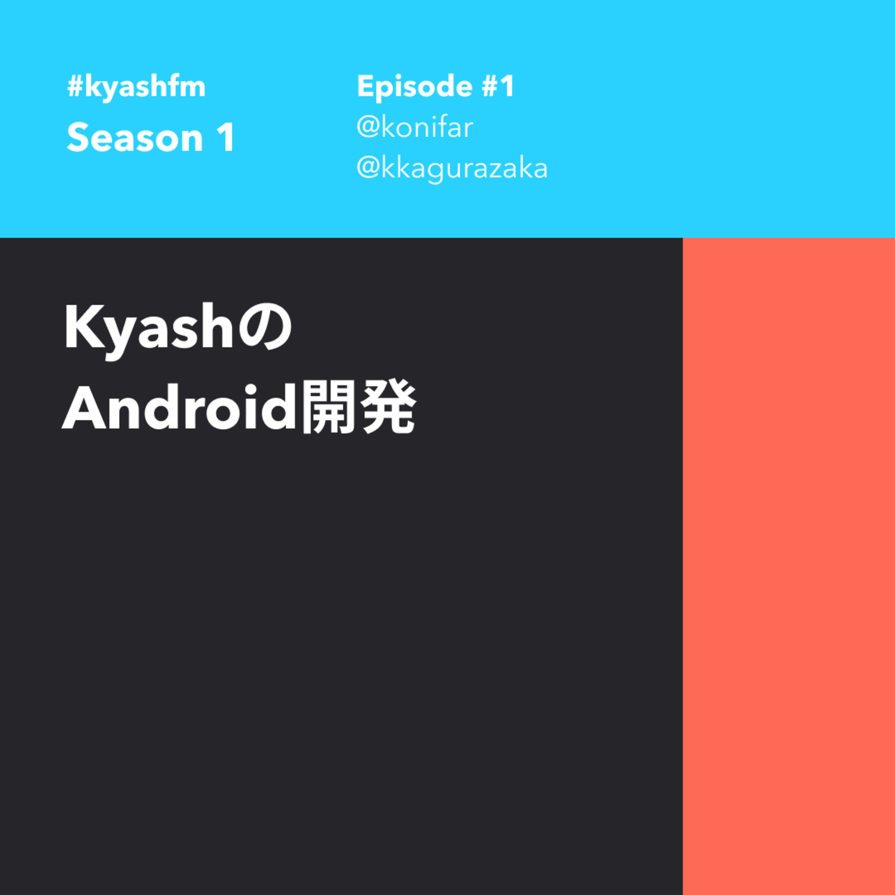 Kyashfm