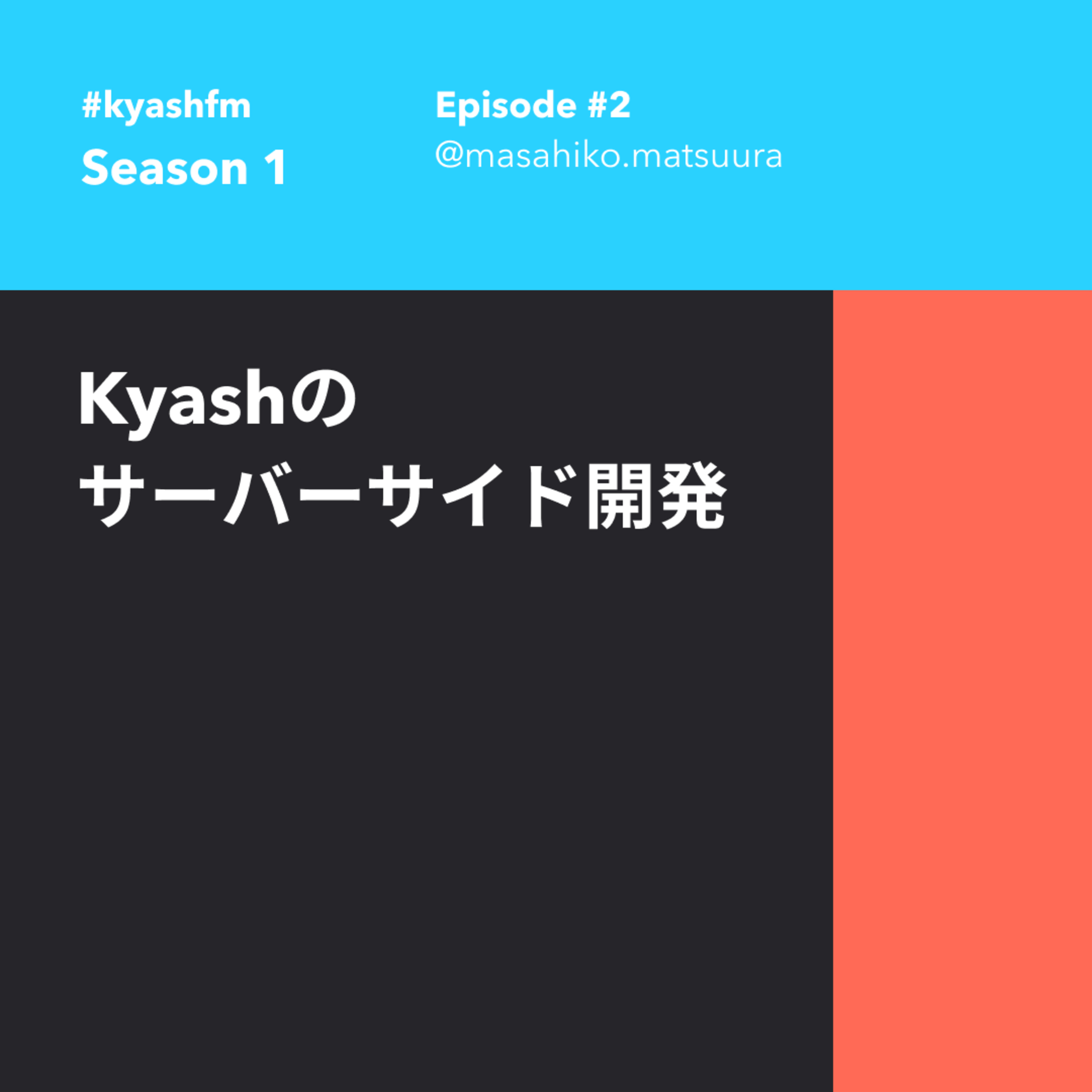 Kyashfm