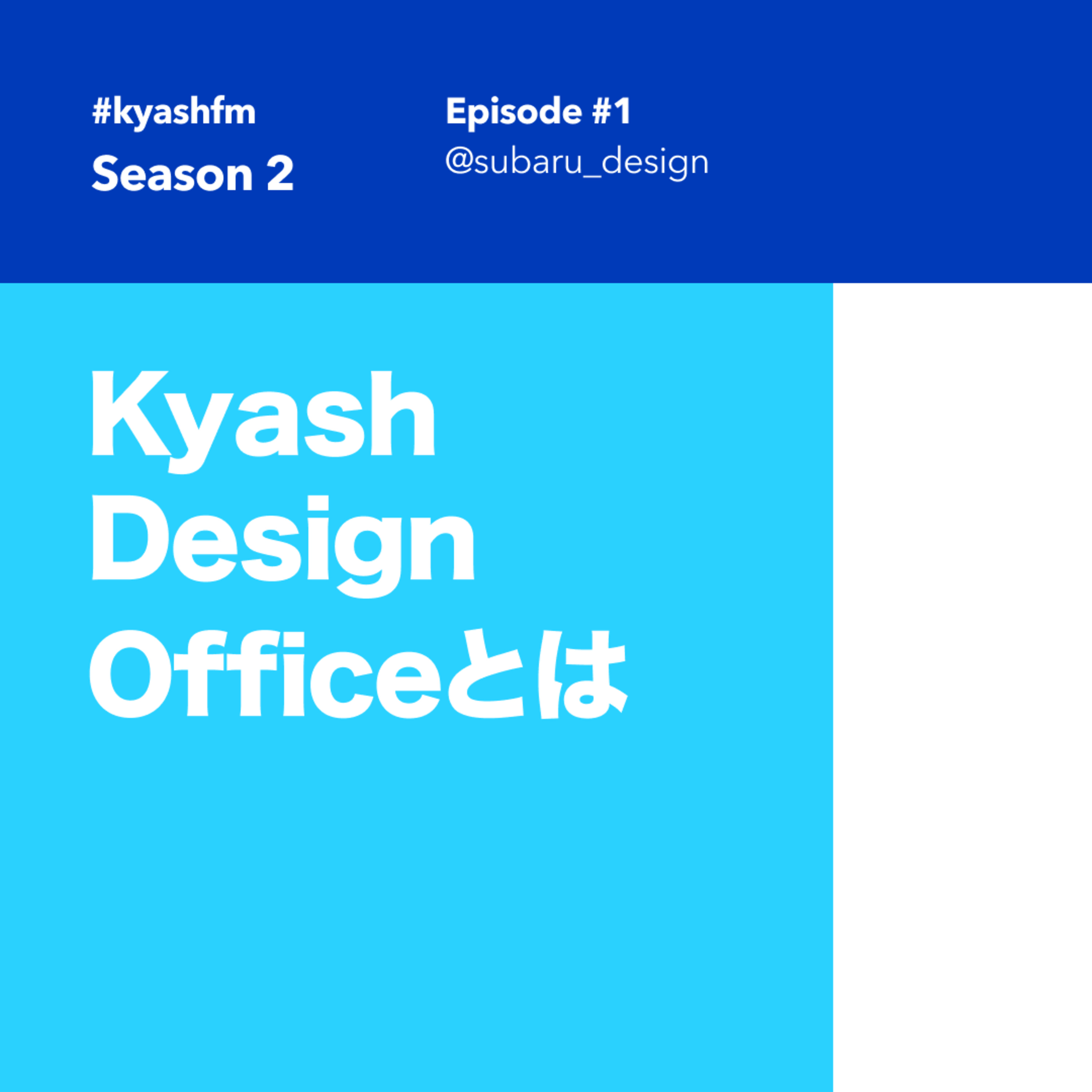 Kyashfm