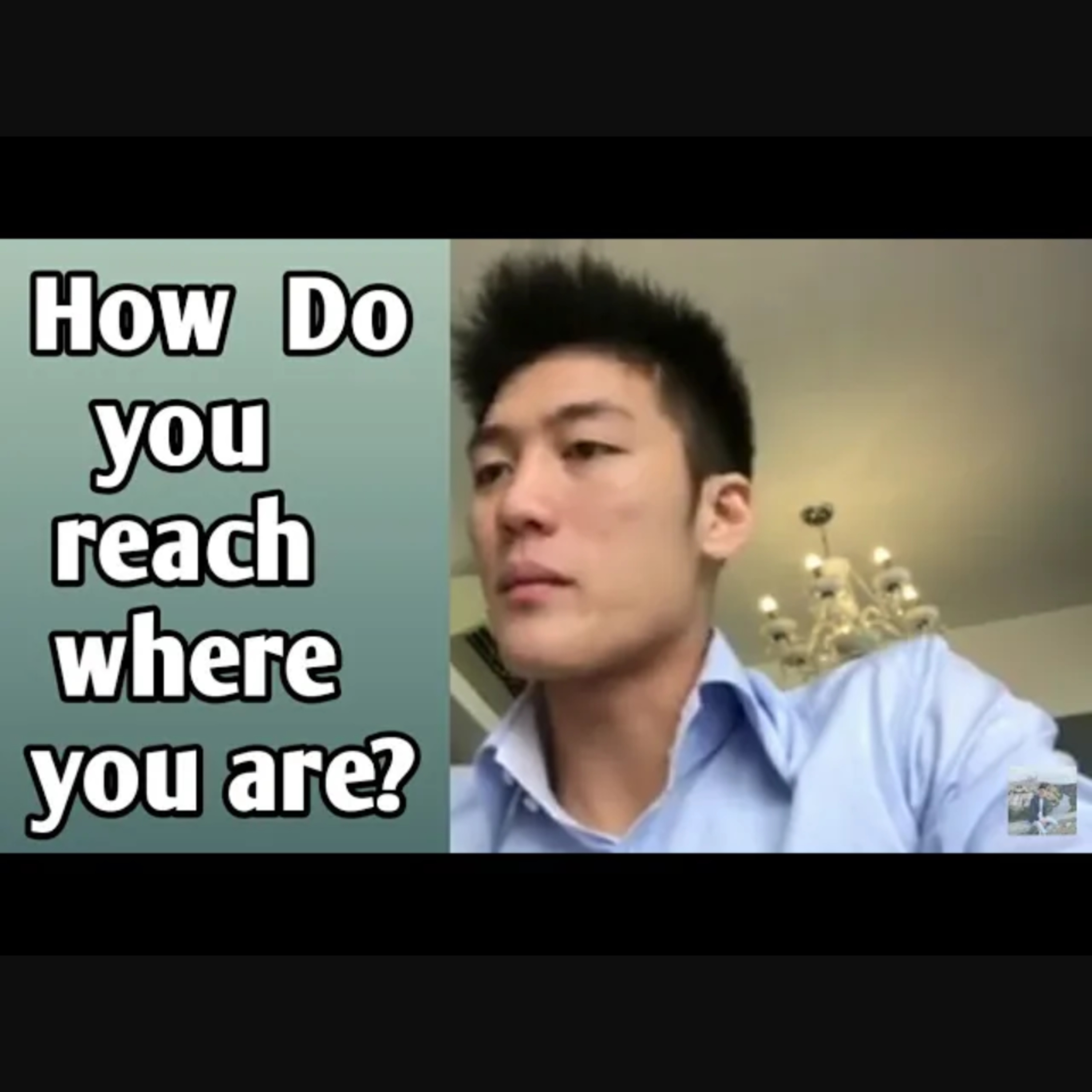 The Alaric Ong Show