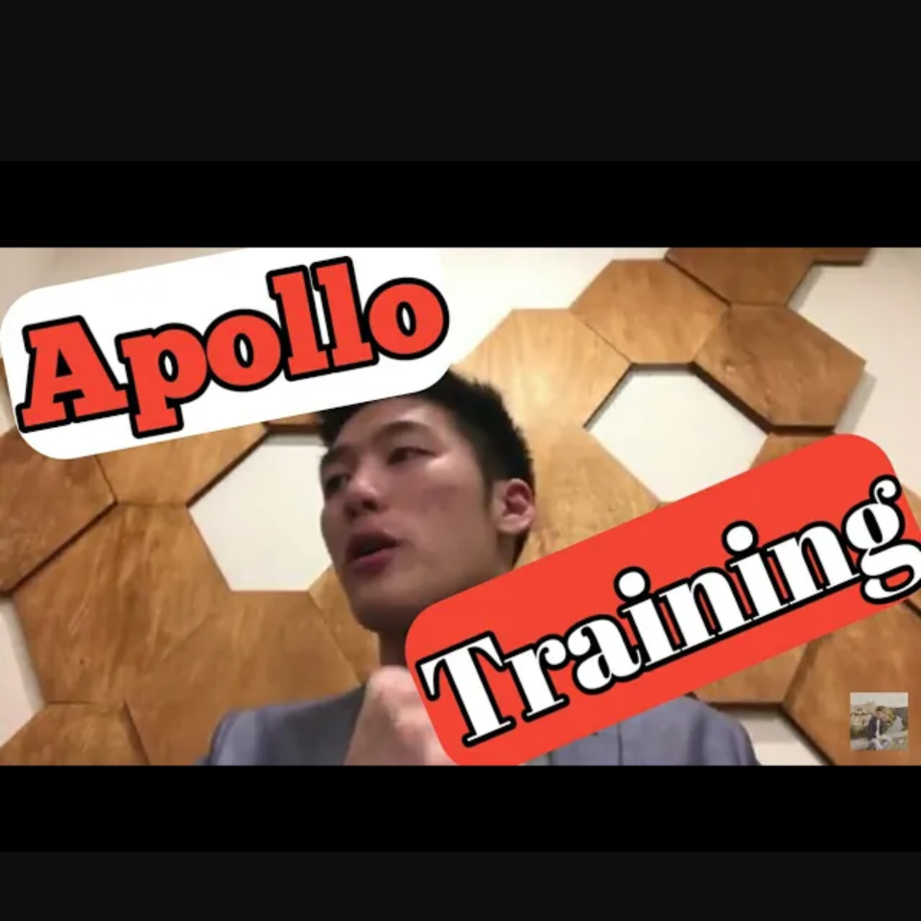 The Alaric Ong Show