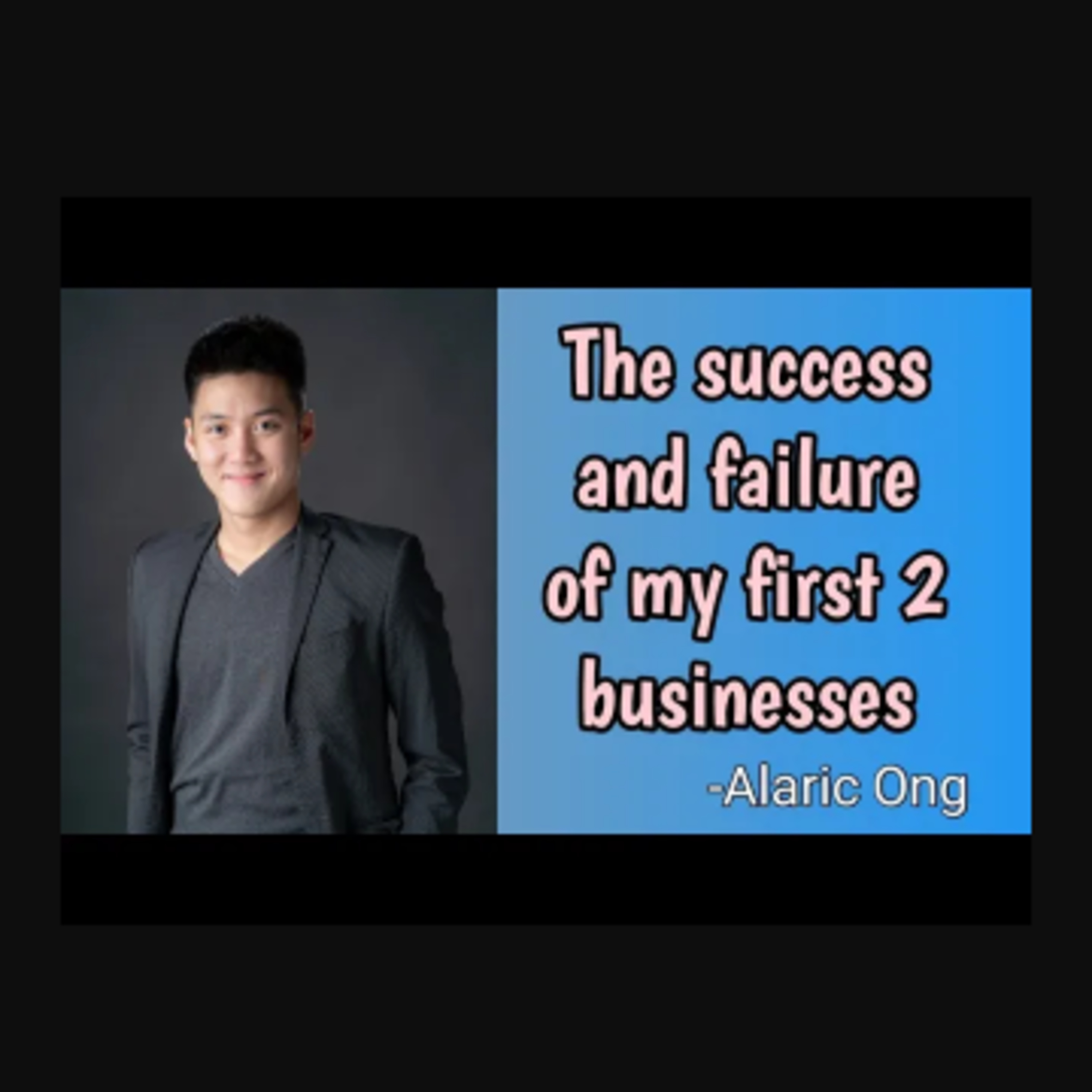 The Alaric Ong Show