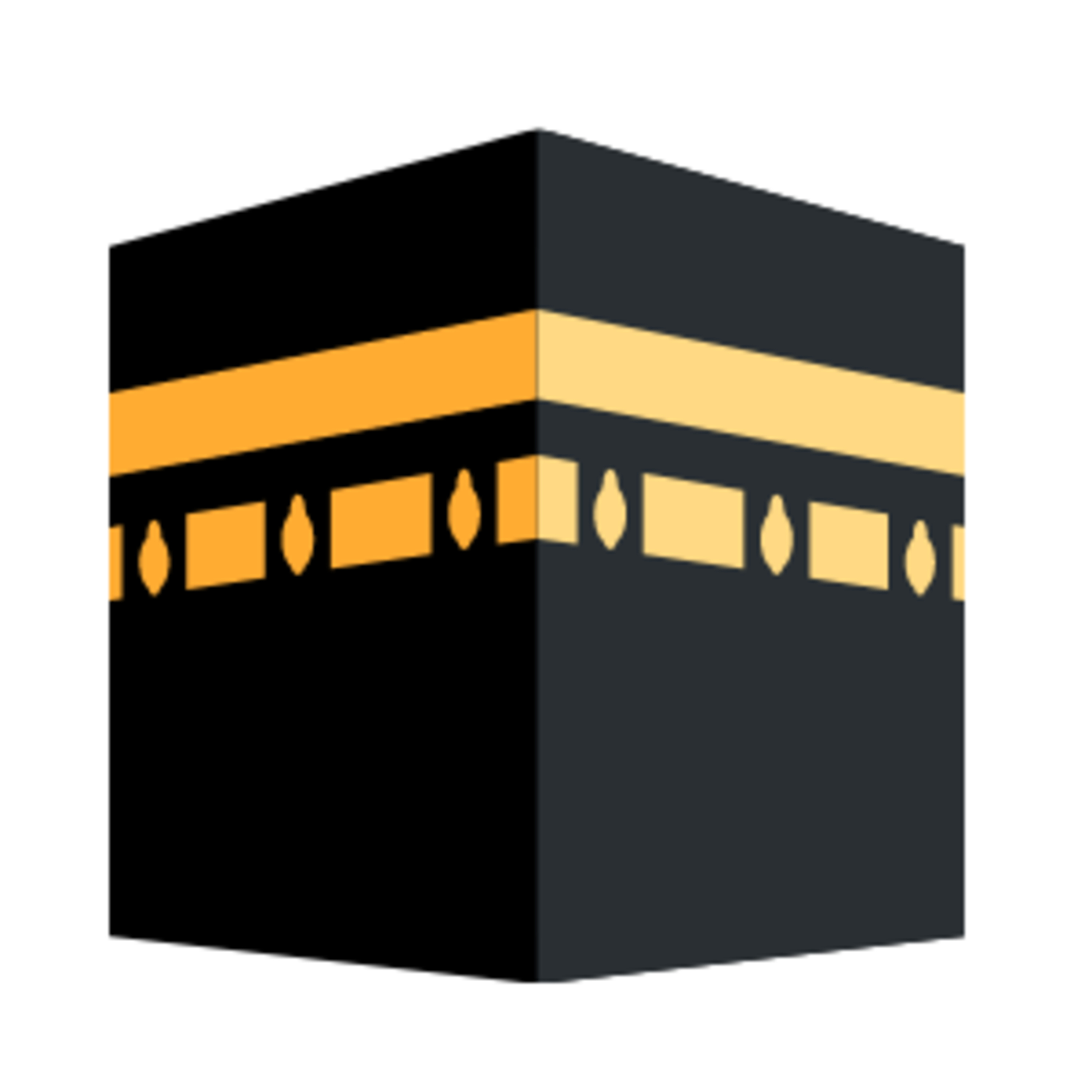 LA KAABA A-T-ELLE DÉJÀ ÉTÉ FERMÉE ?