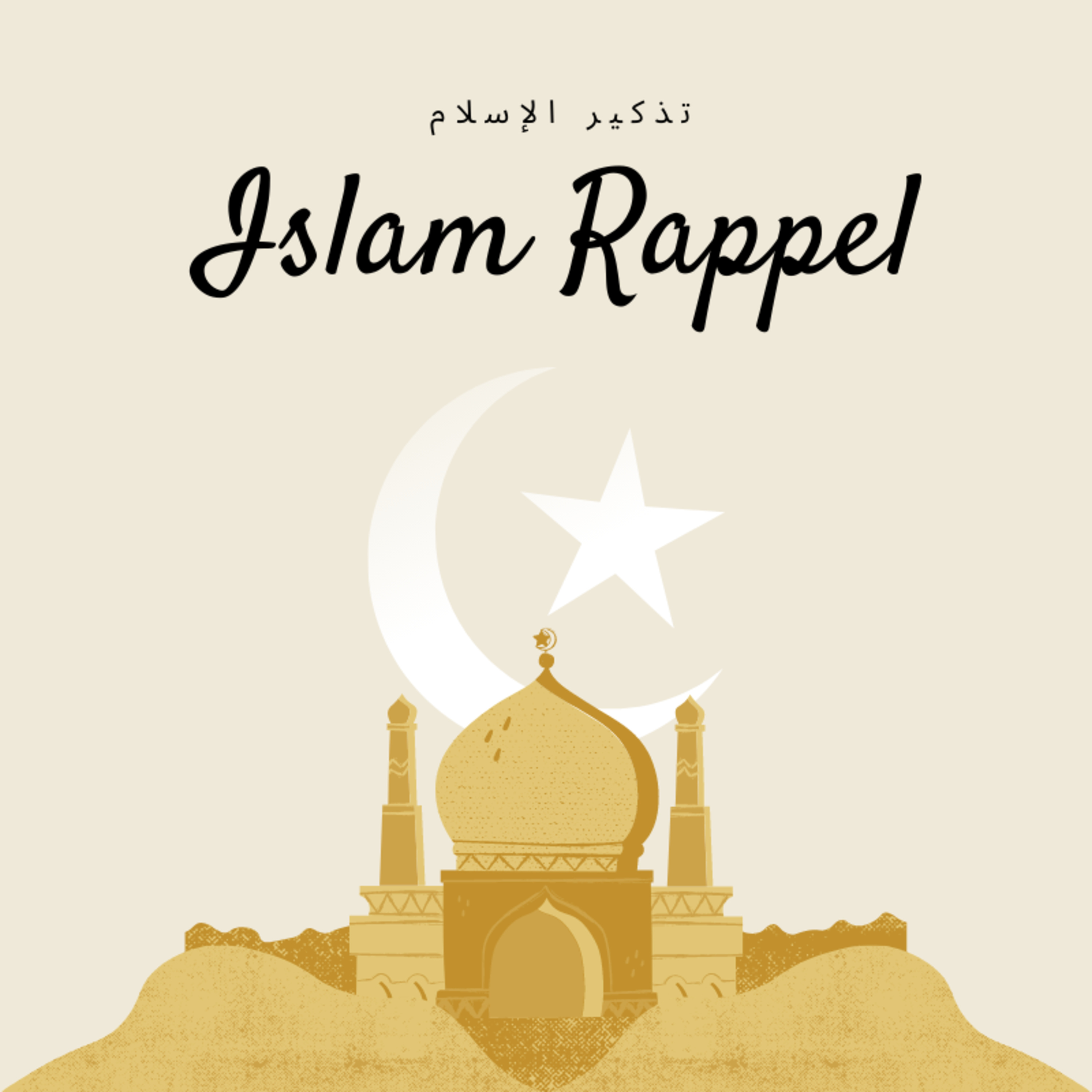 Islam questions/réponses