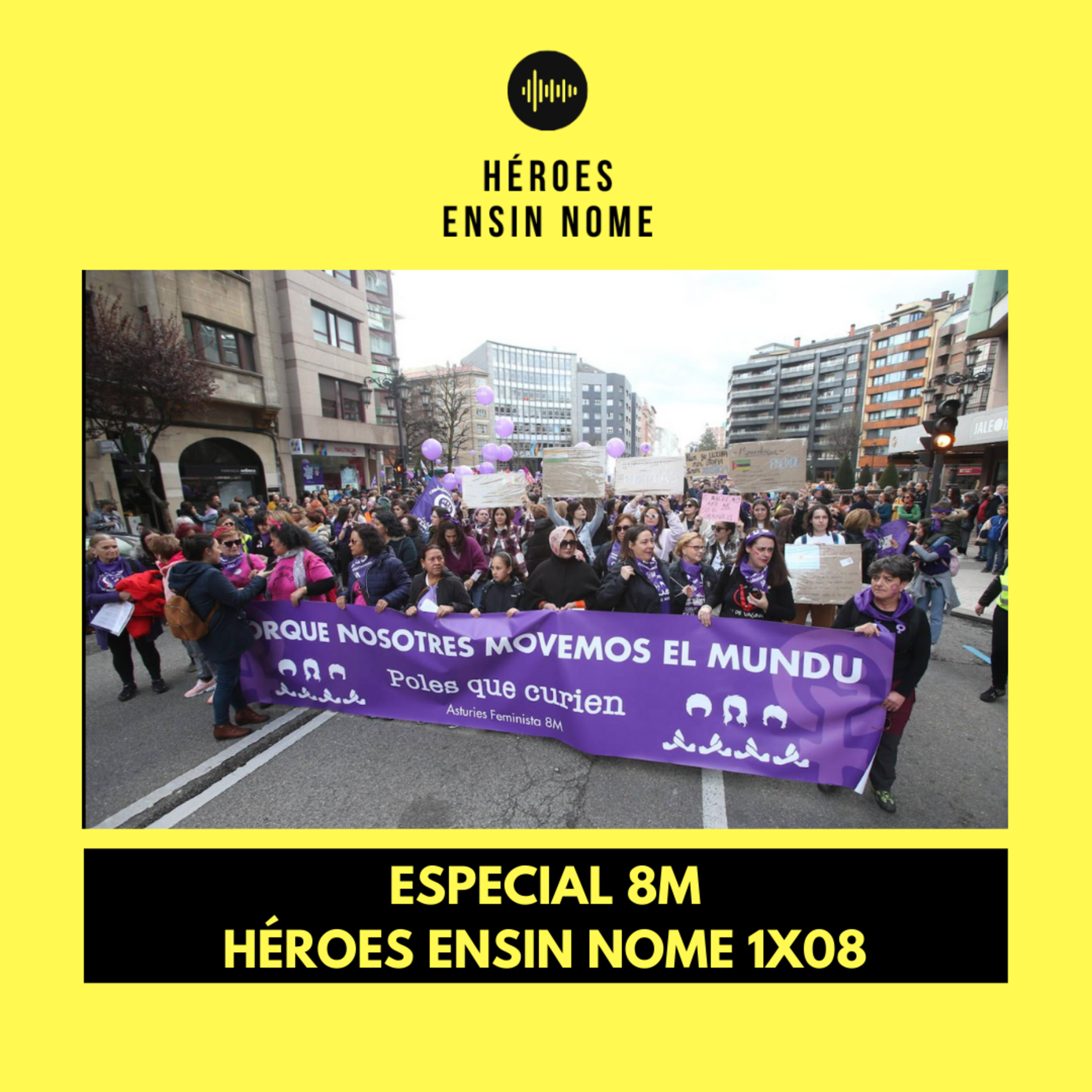 Héroes ensin nome