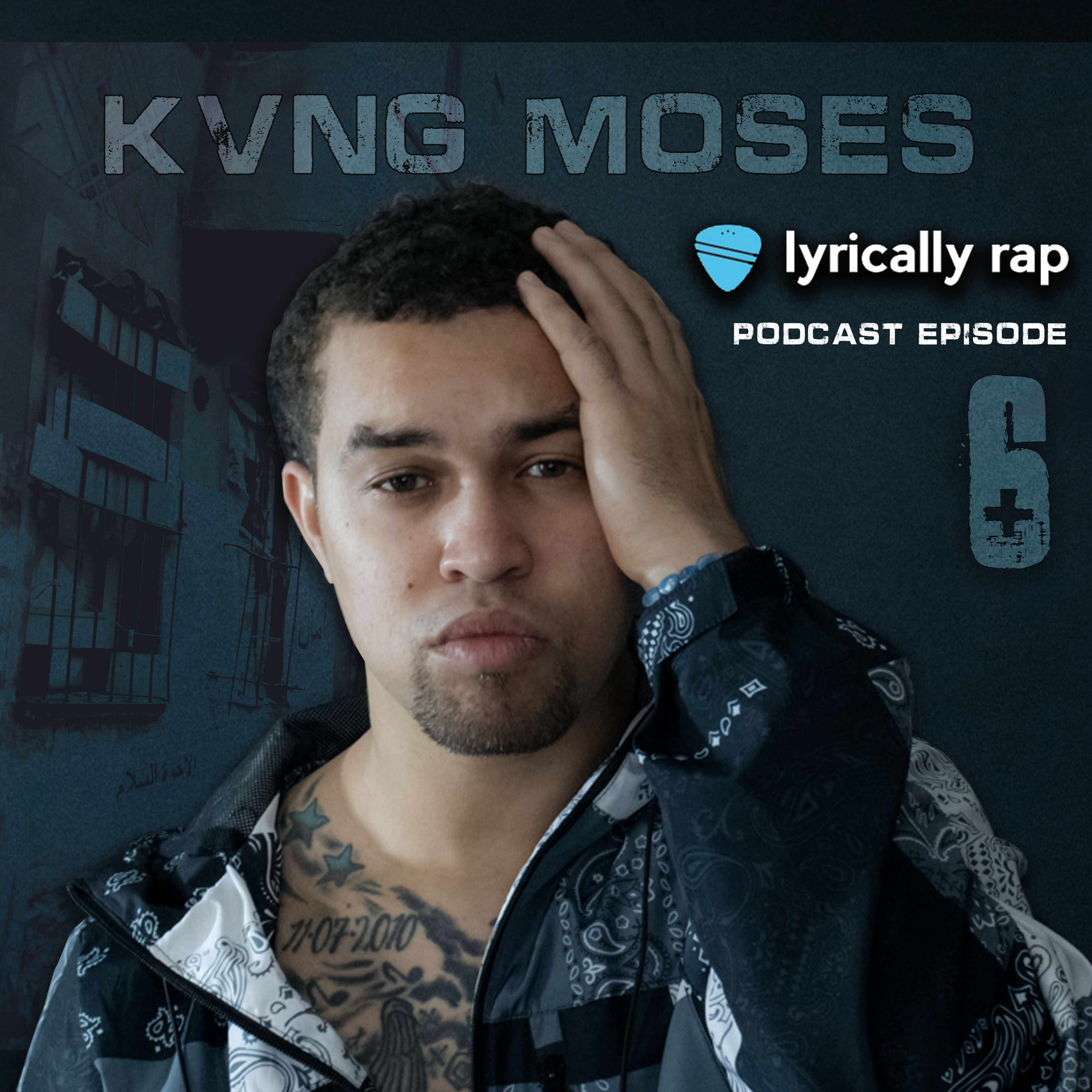 Lyrically Rap Presents Hip Hop Hidden Gem - Kvng Moses!