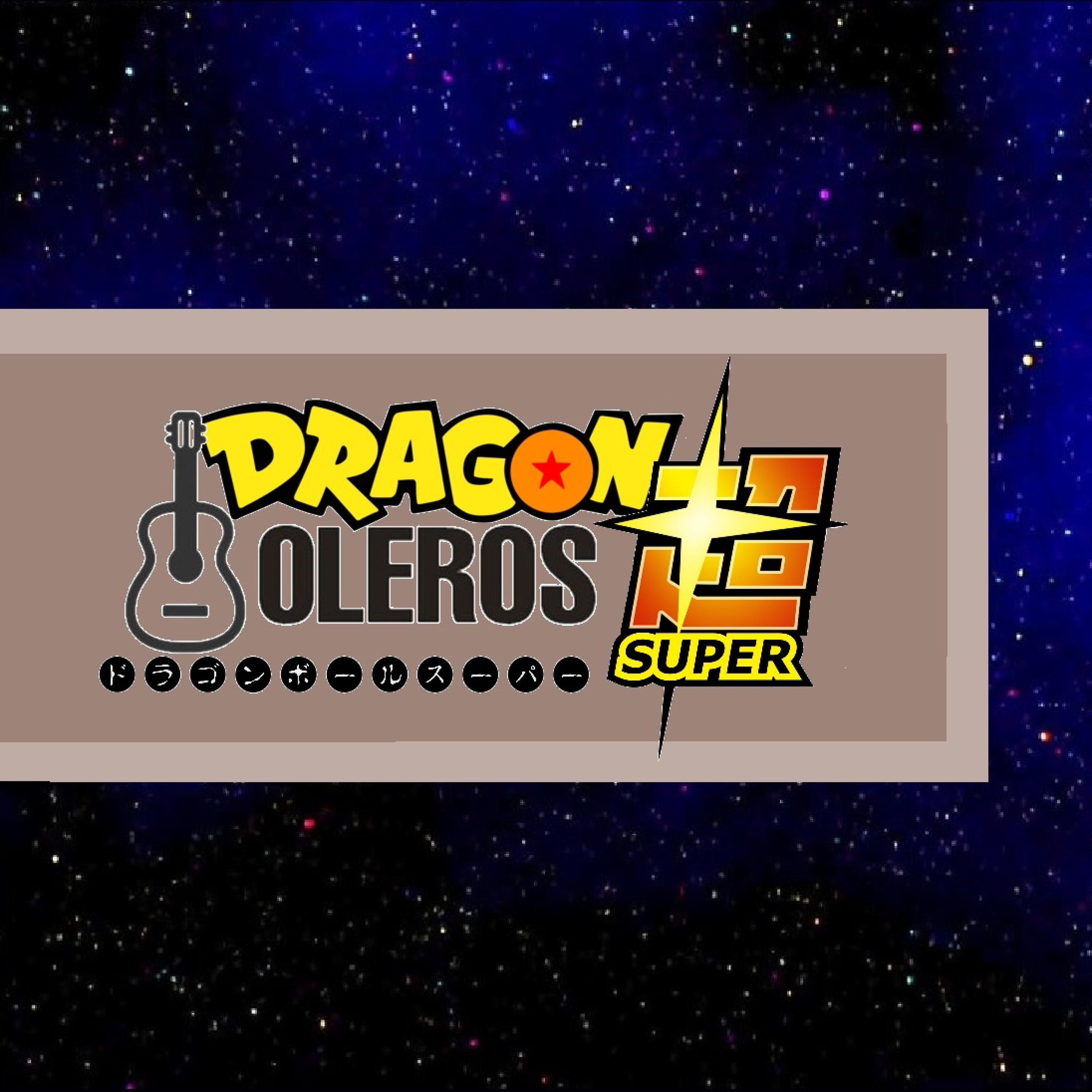 Dragon Boleros Super Cap 1 - El impacto de Dragon Ball episode artwork