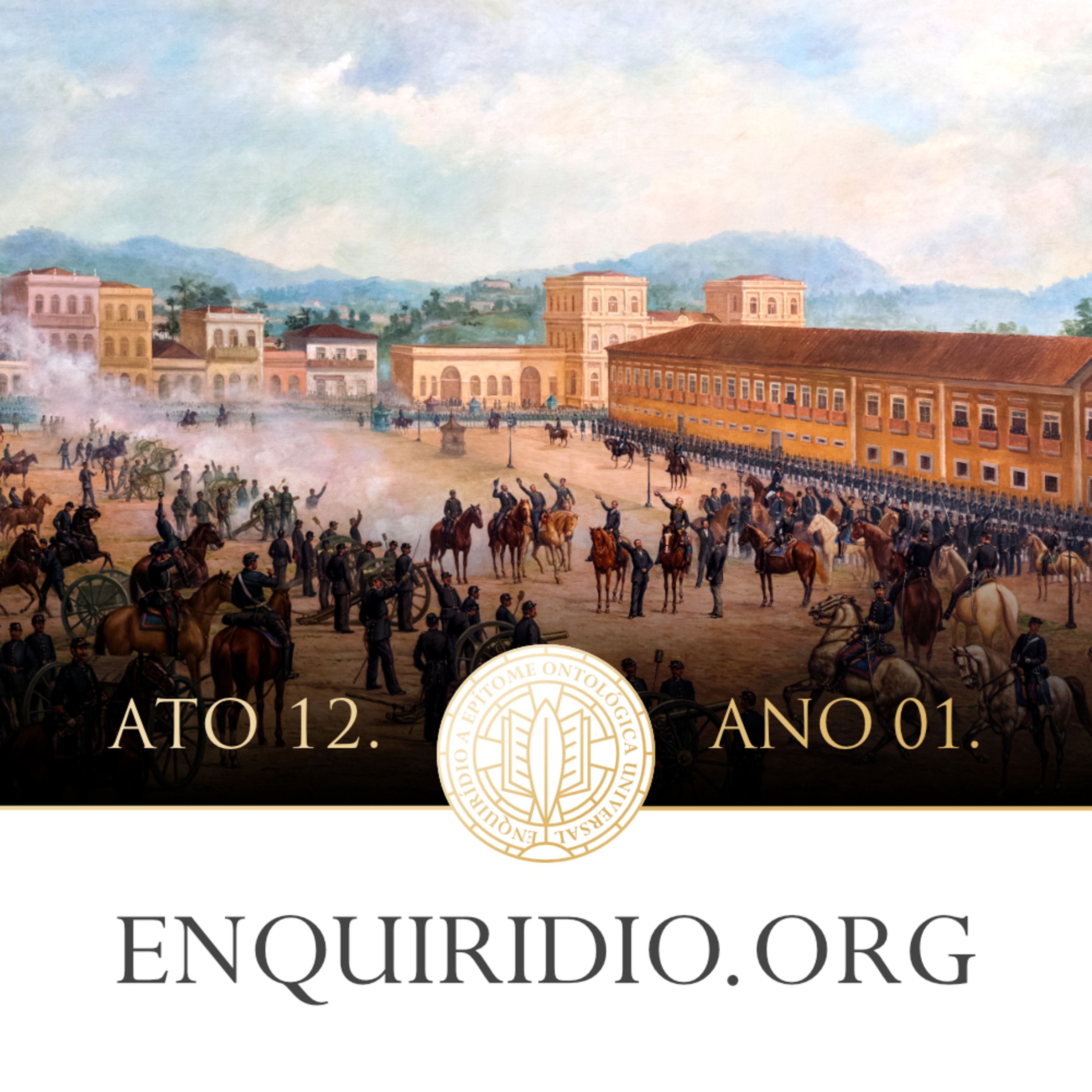 Enquirídio