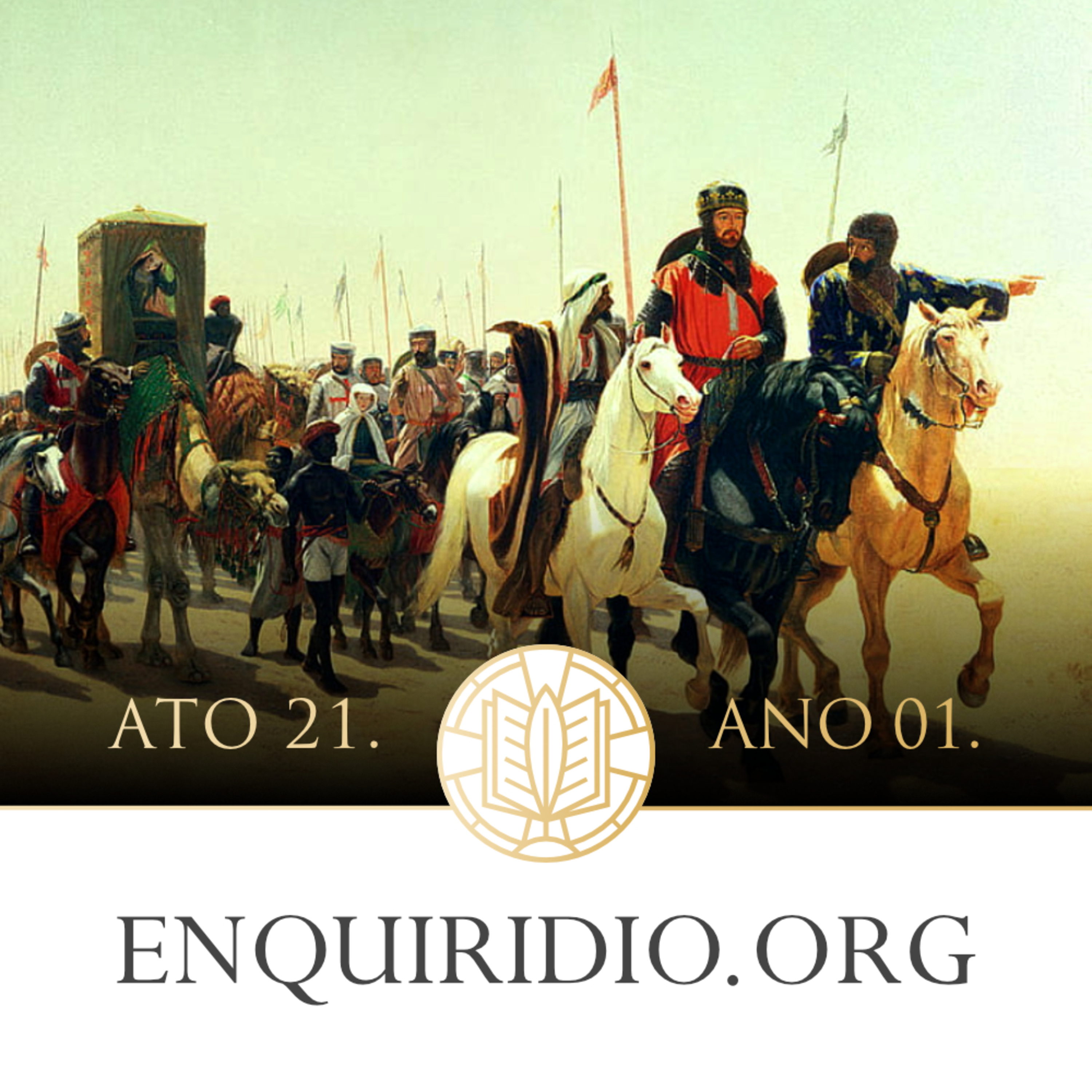 Enquirídio