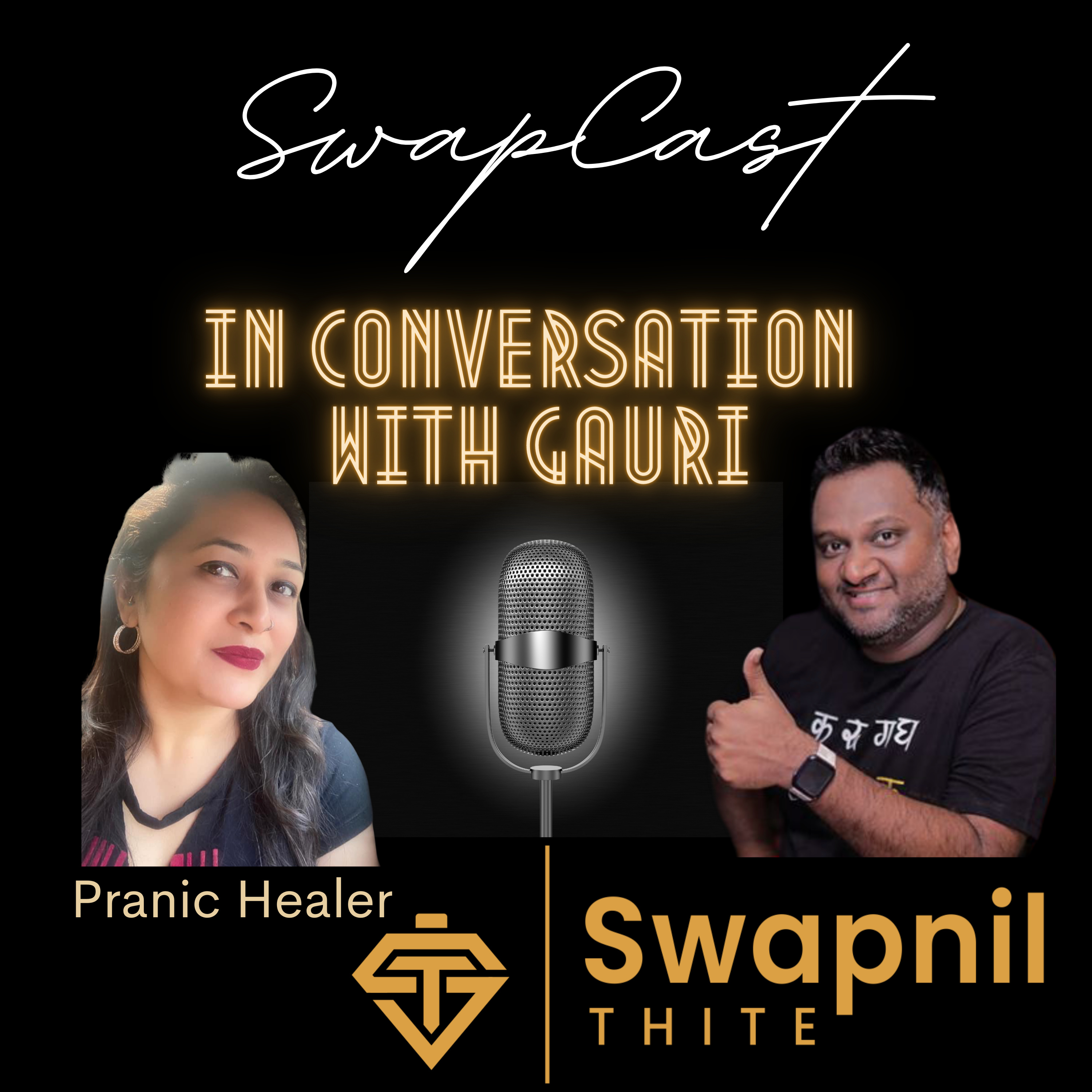 SwapCast