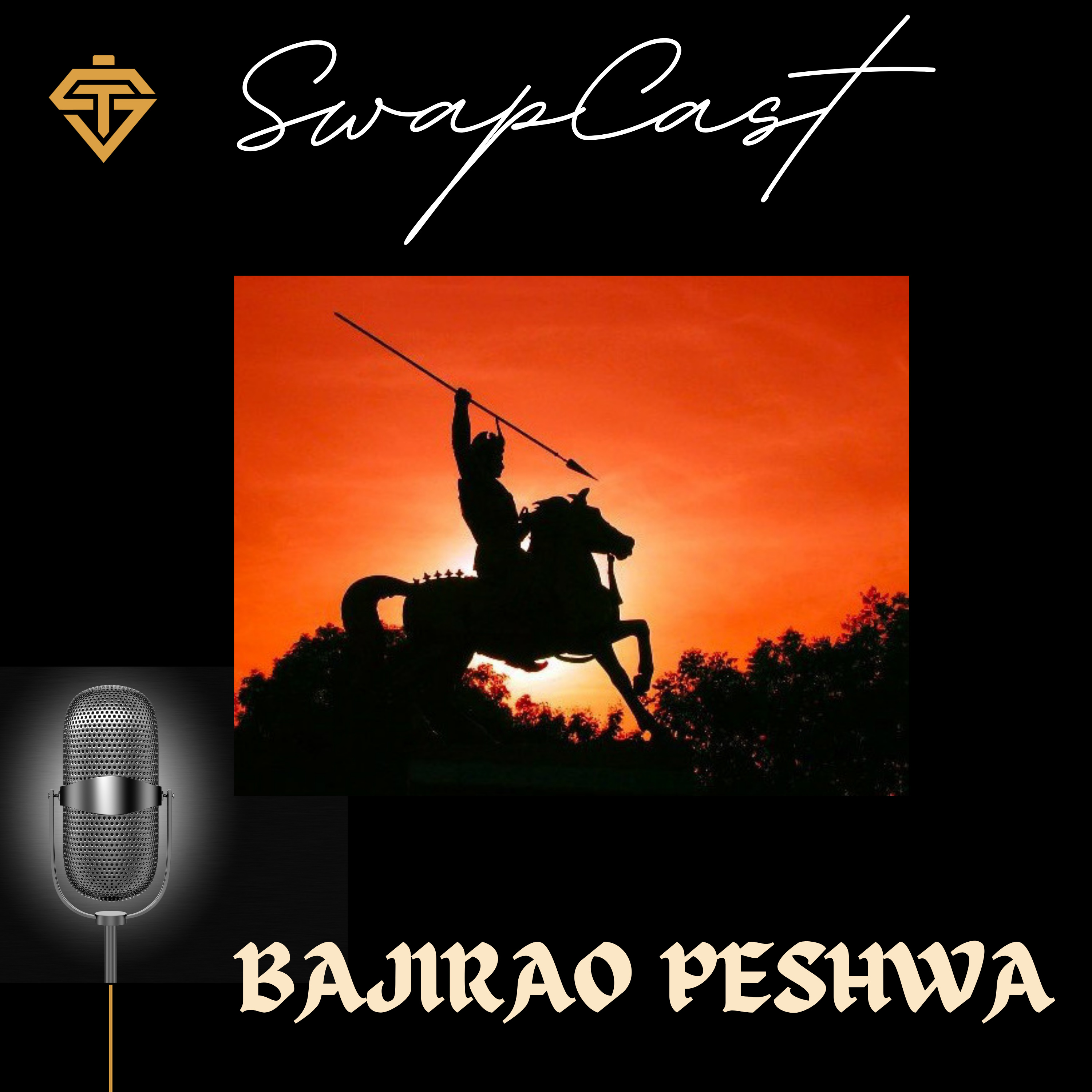 SwapCast