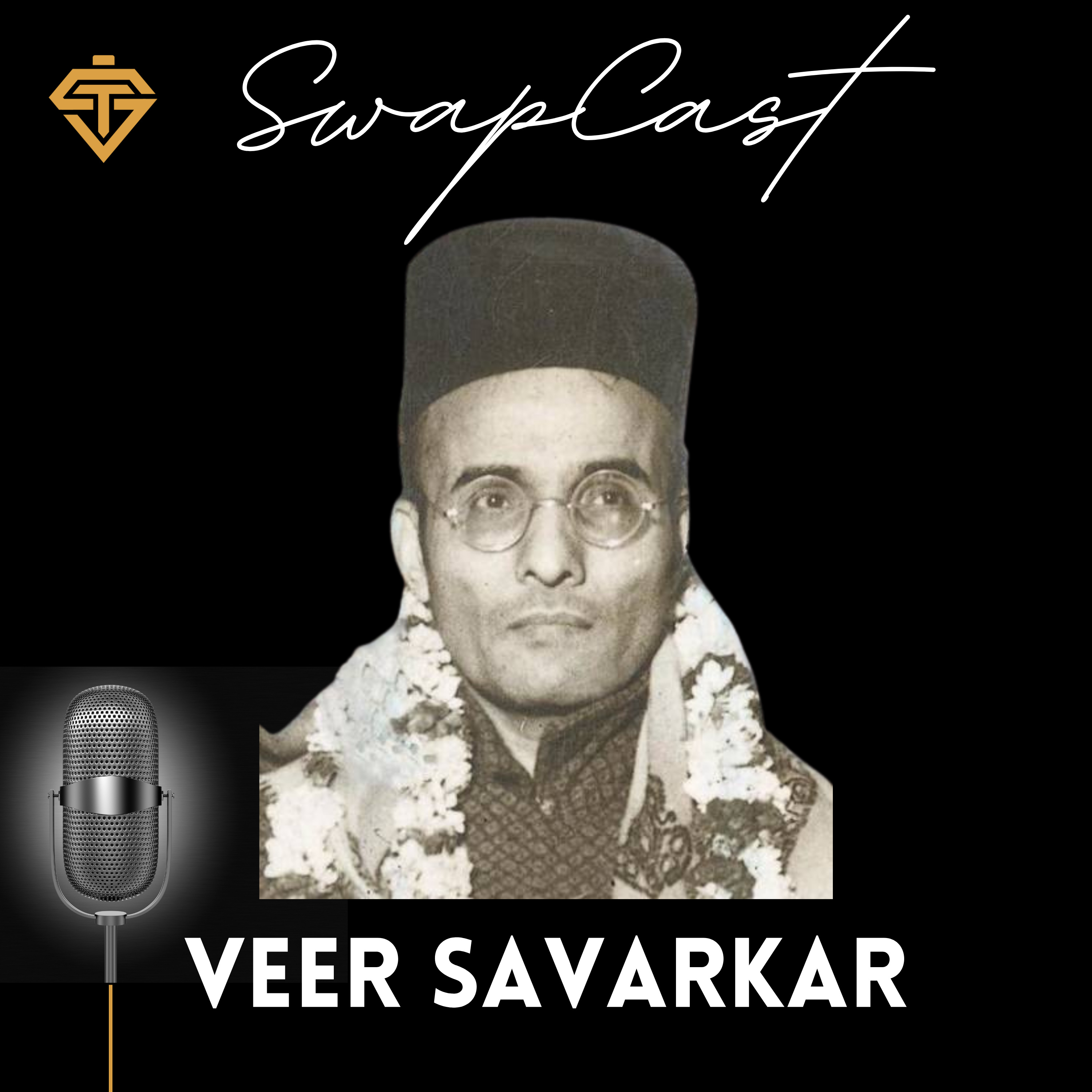SwapCast