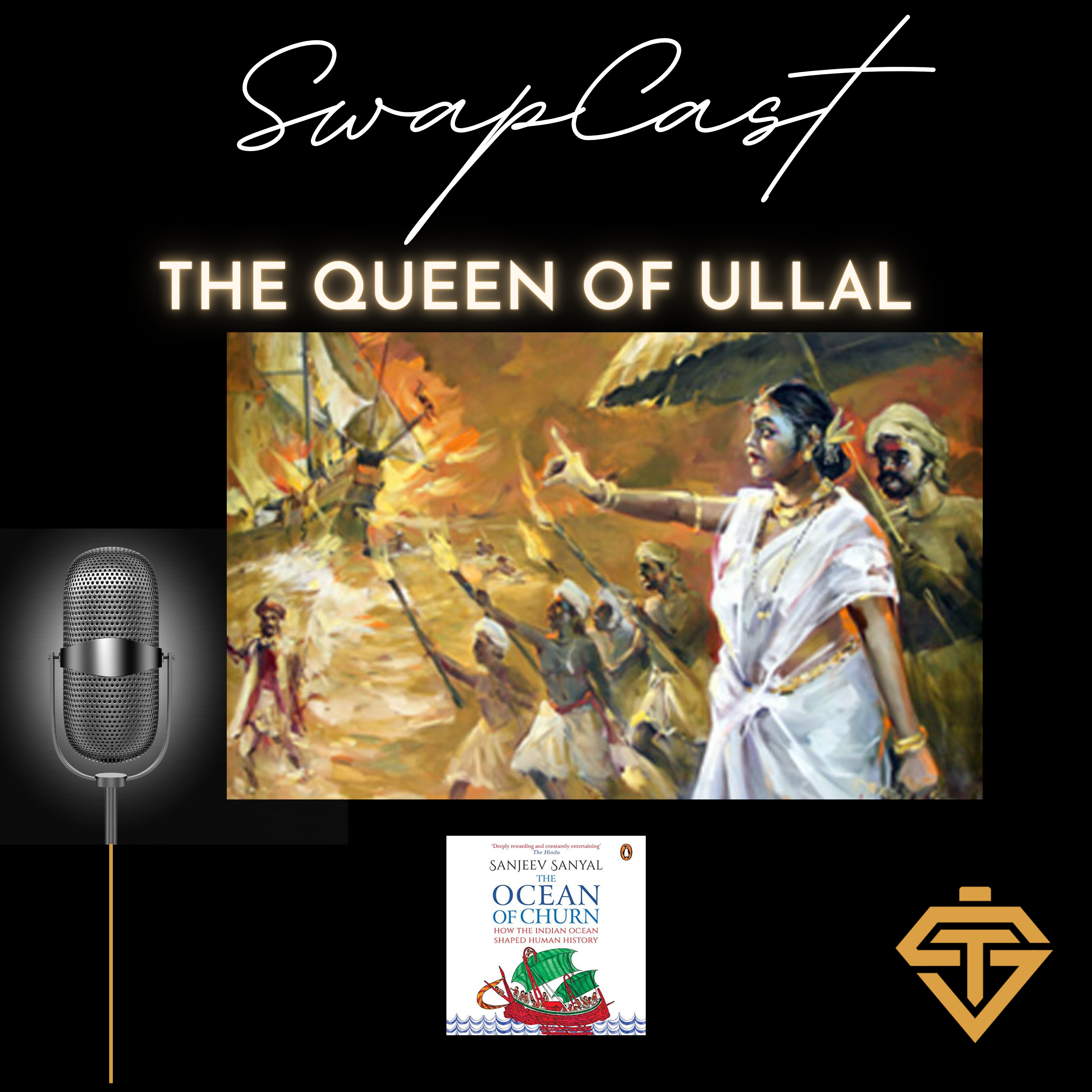 SwapCast